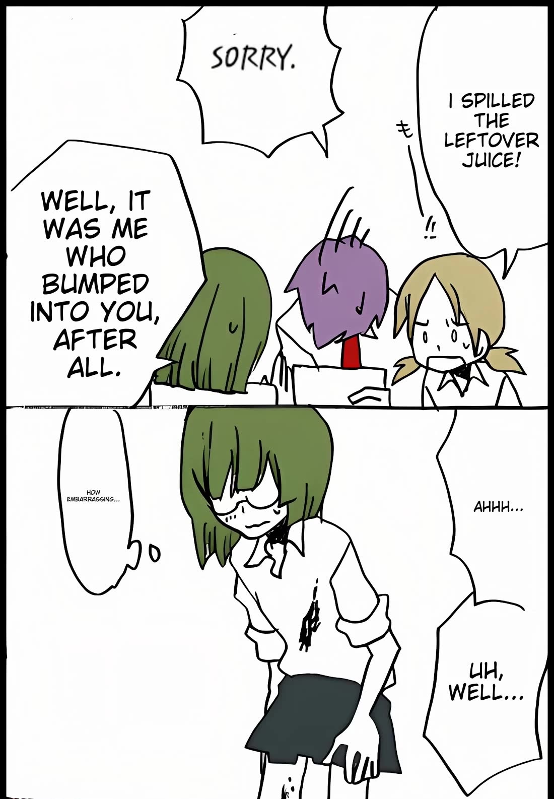 Hori-san to Miyamura-kun Chapter 34 page 7 - Chapter 34: Sakura and Toru