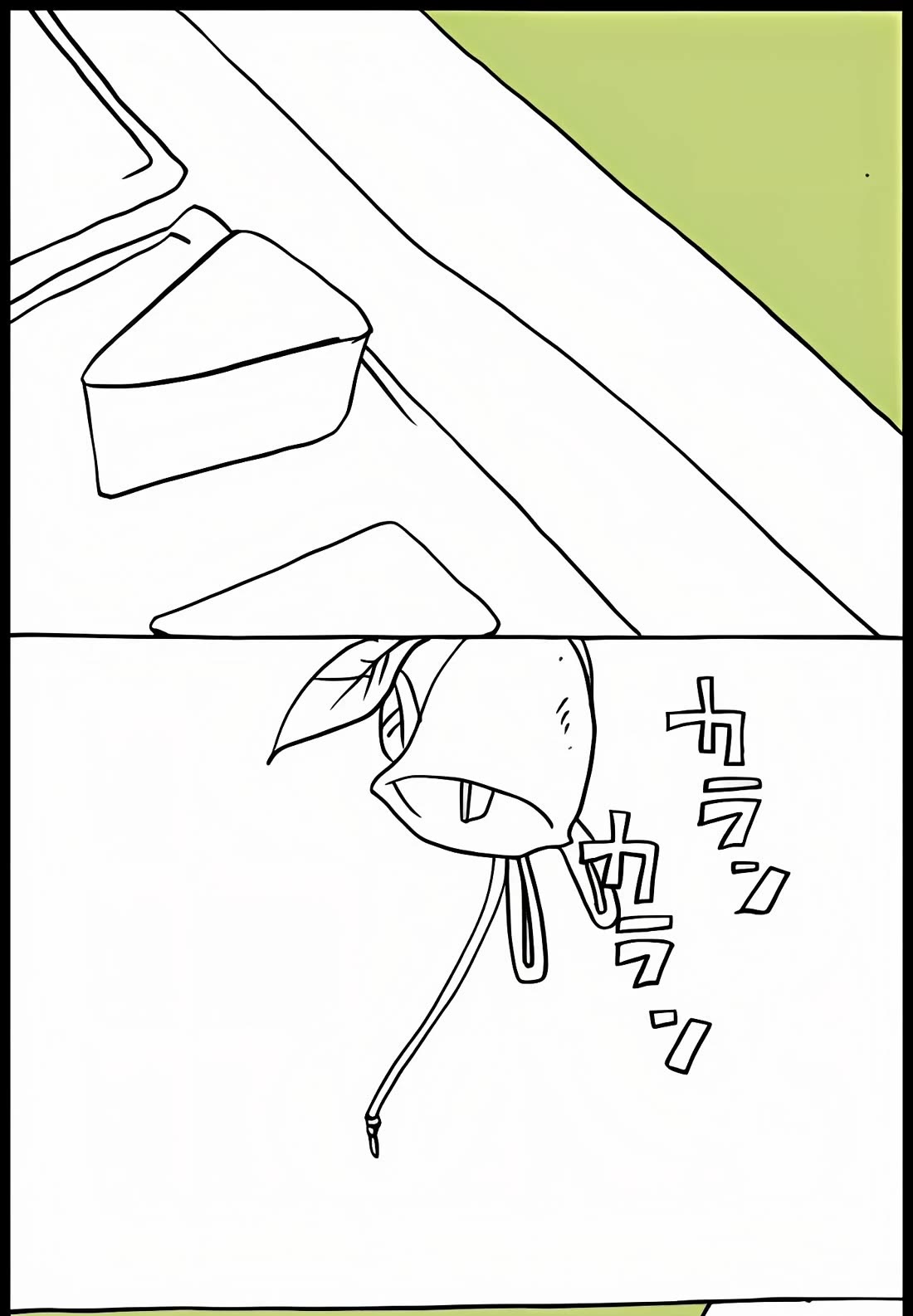Hori-san to Miyamura-kun Chapter 35 page 1 - Chapter 35: Miyamura at work