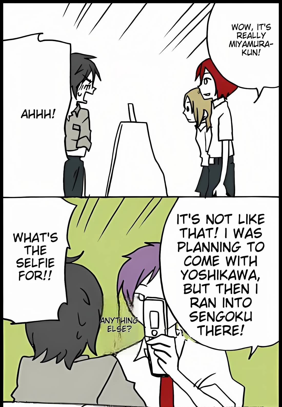 Hori-san to Miyamura-kun Chapter 35 page 3 - Chapter 35: Miyamura at work