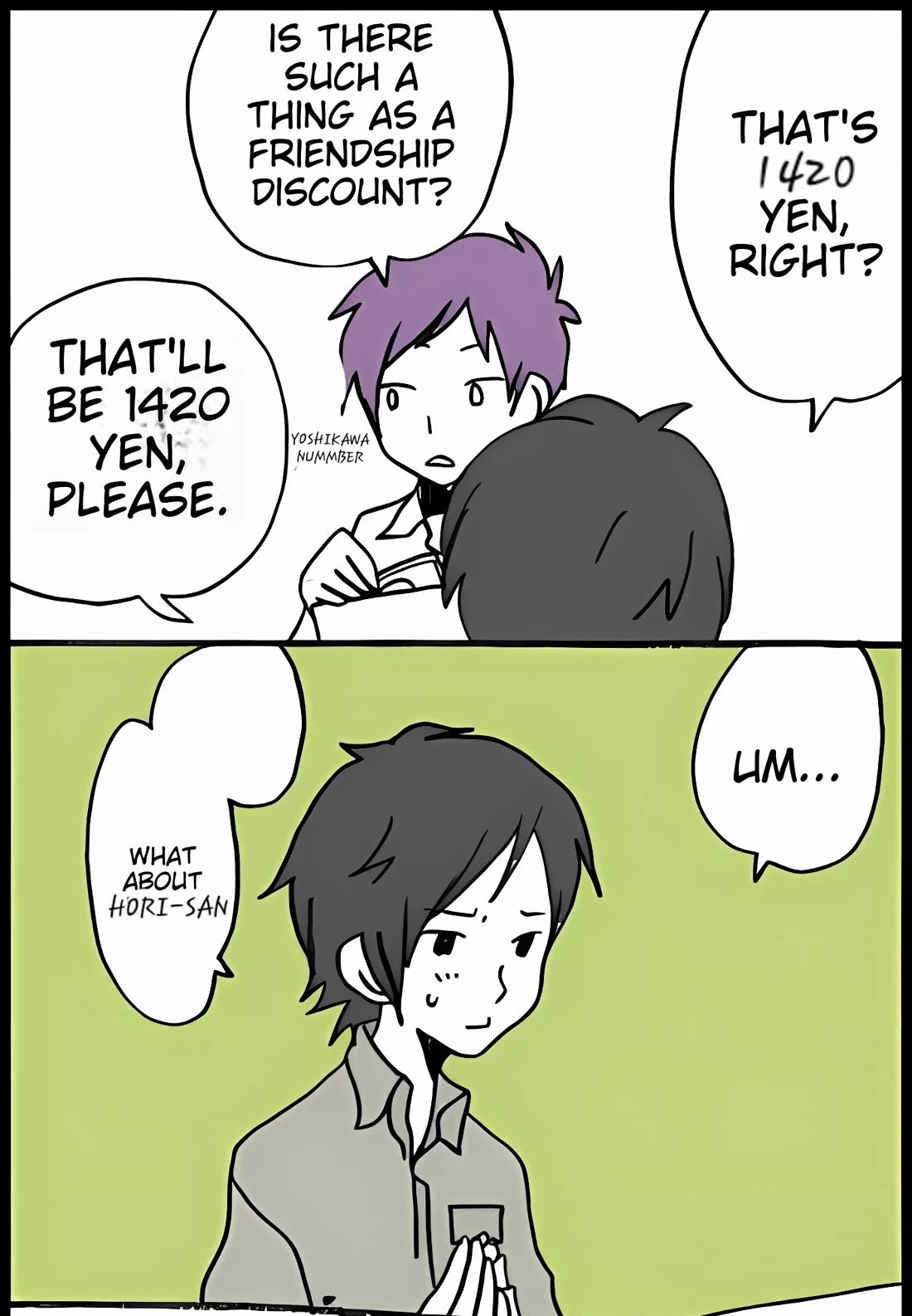 Hori-san to Miyamura-kun Chapter 35 page 7 - Chapter 35: Miyamura at work