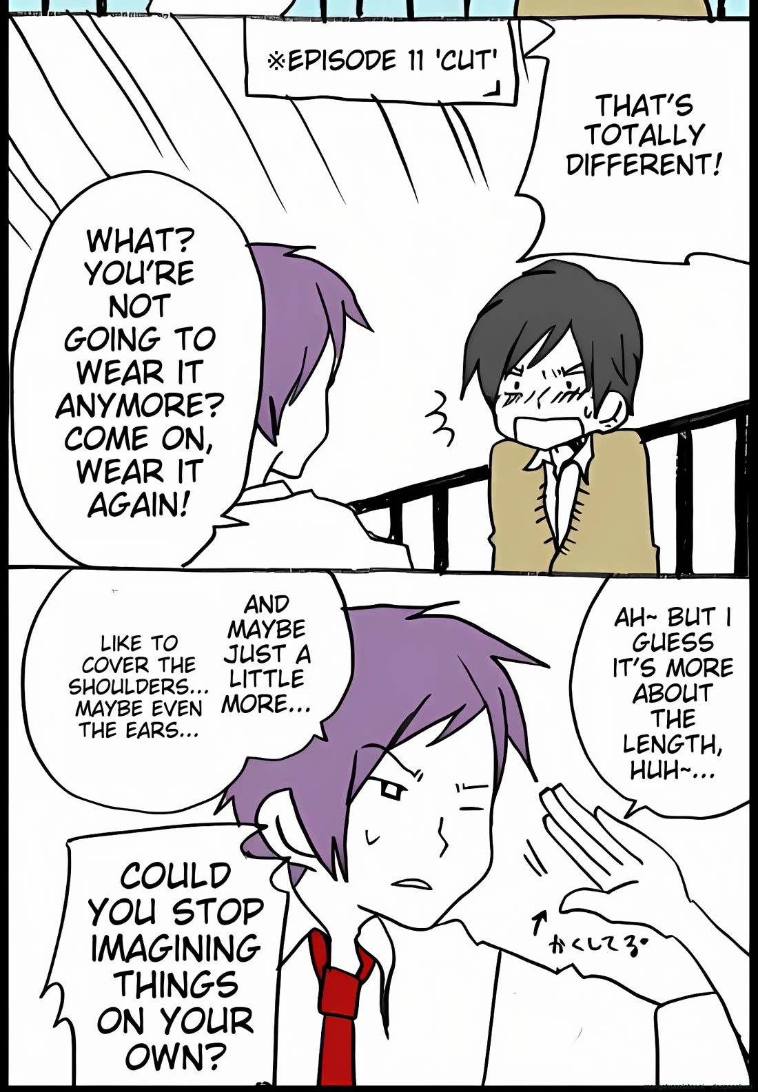 Hori-san to Miyamura-kun Chapter 36 page 14 - Chapter 36: Covered Skin