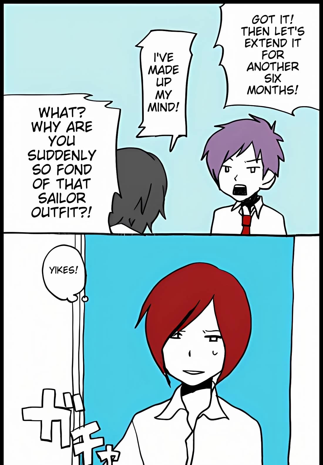 Hori-san to Miyamura-kun Chapter 36 page 15 - Chapter 36: Covered Skin