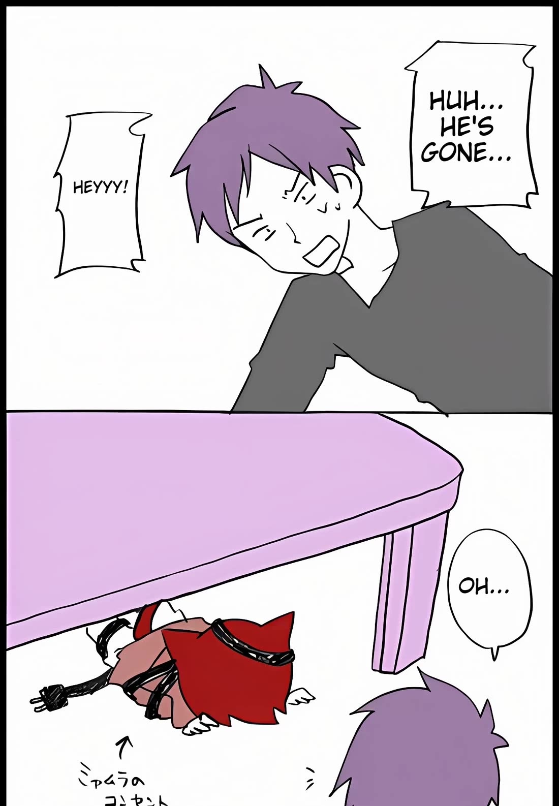Hori-san to Miyamura-kun Chapter 36 page 21 - Chapter 36: Covered Skin