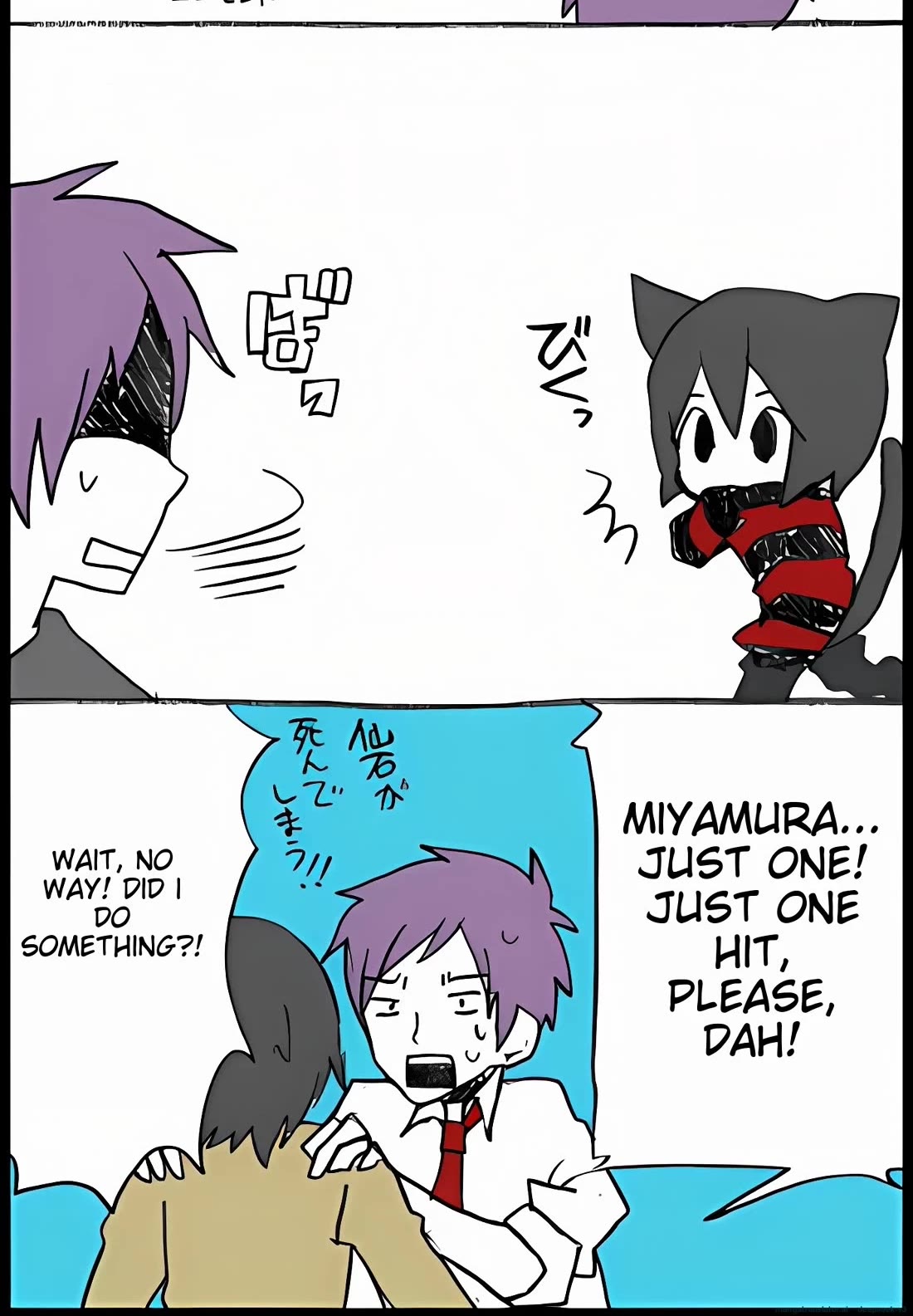 Hori-san to Miyamura-kun Chapter 36 page 22 - Chapter 36: Covered Skin