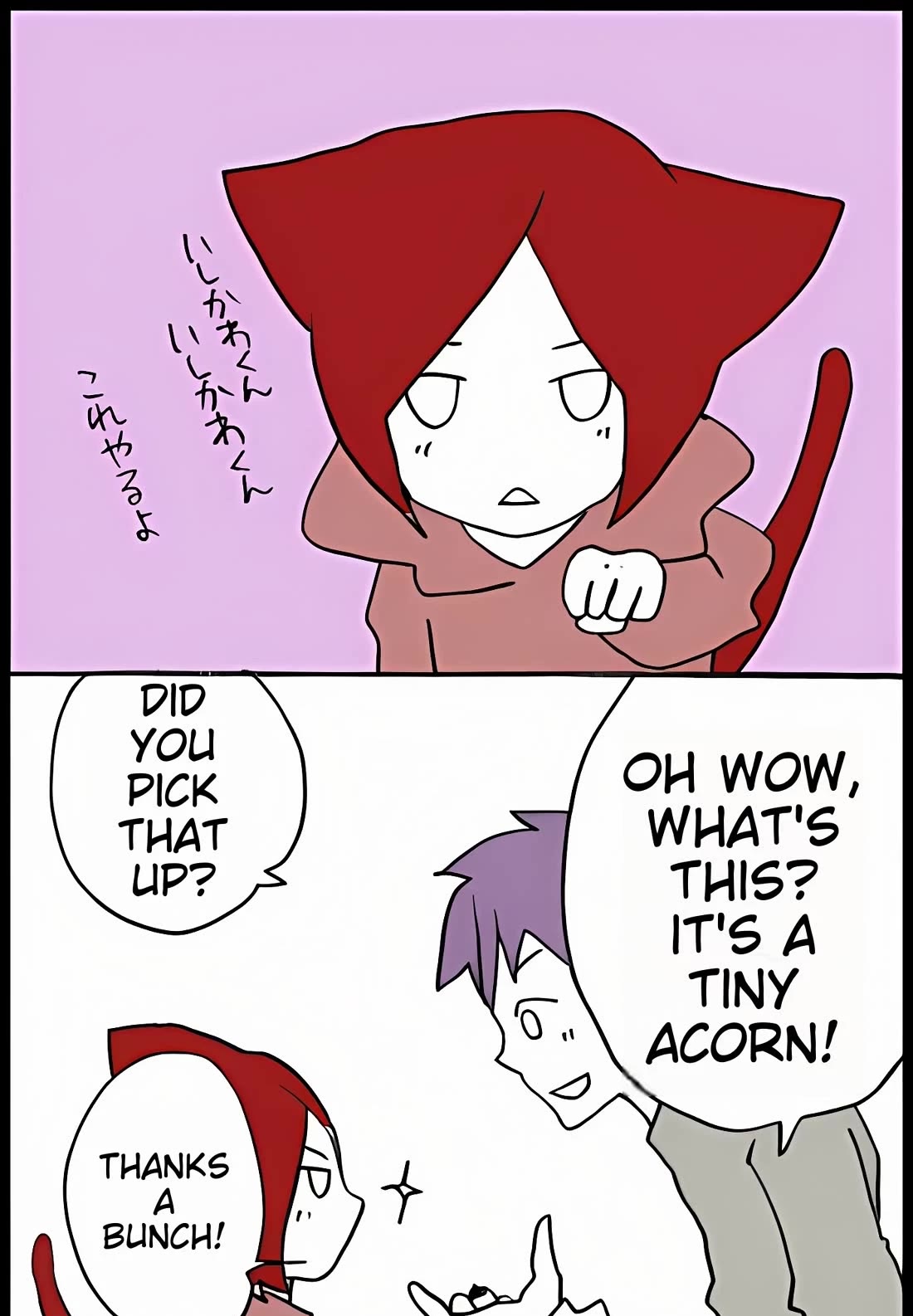 Hori-san to Miyamura-kun Chapter 36 page 23 - Chapter 36: Covered Skin