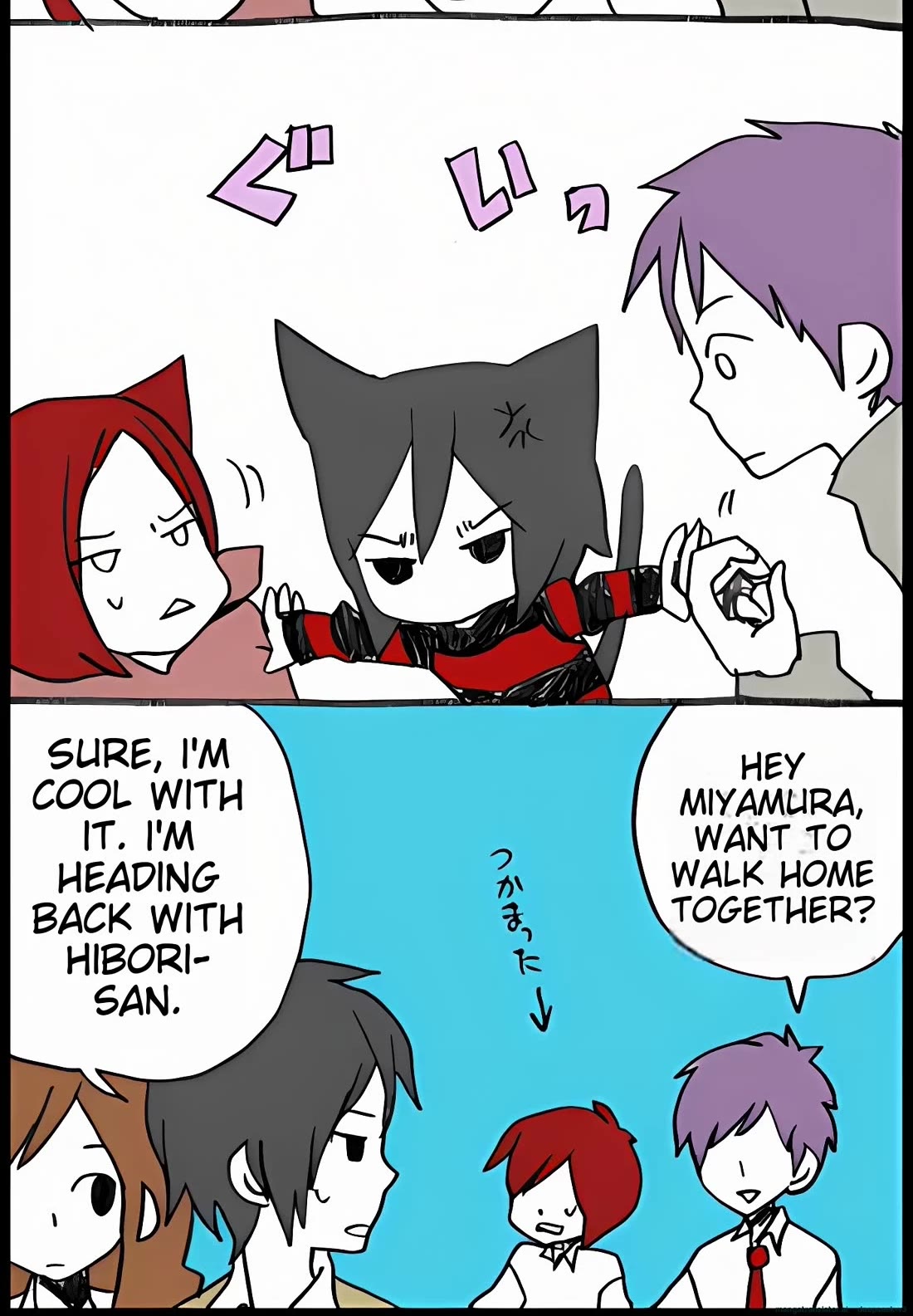 Hori-san to Miyamura-kun Chapter 36 page 24 - Chapter 36: Covered Skin