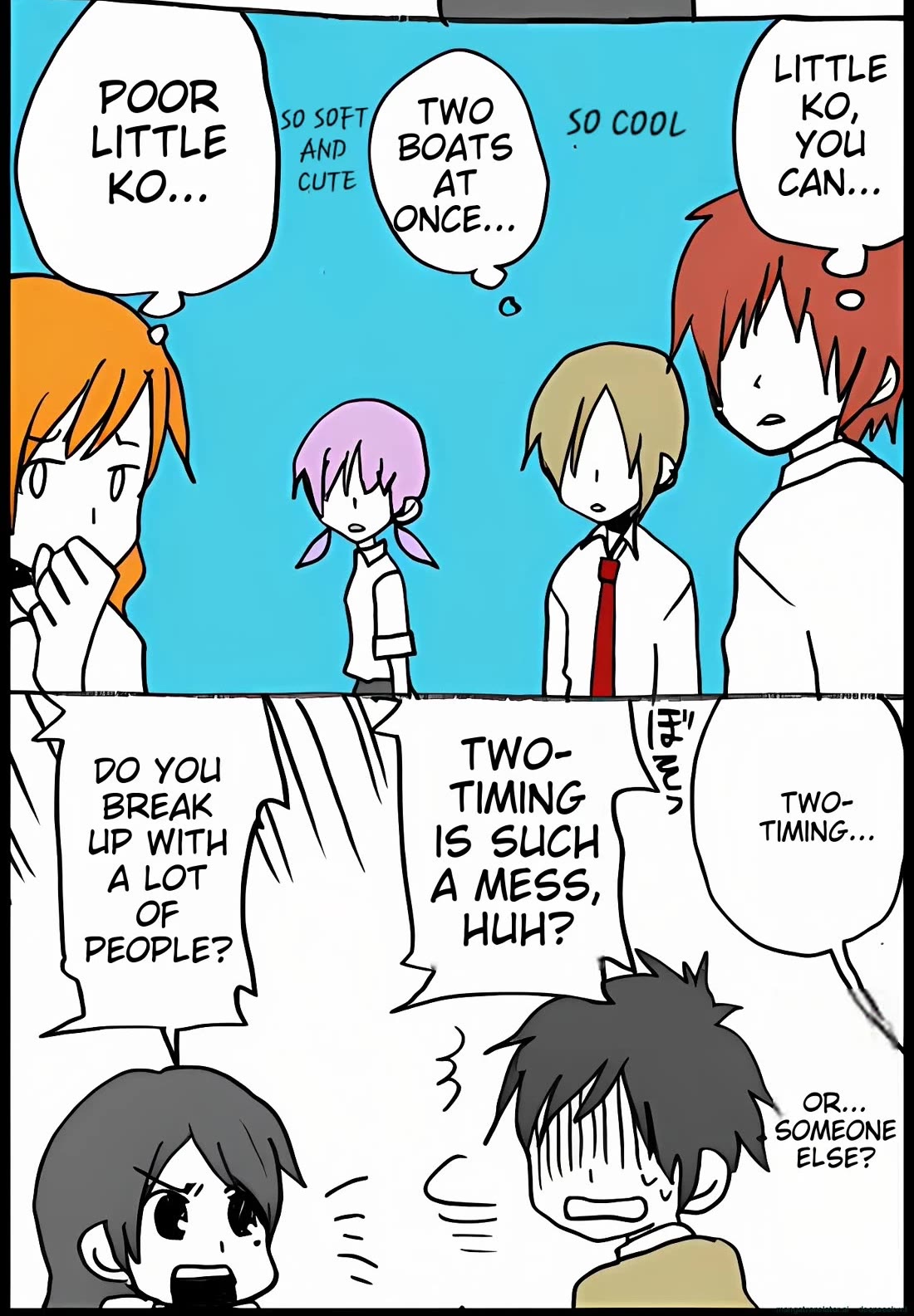 Hori-san to Miyamura-kun Chapter 37 page 14 - Chapter 37: Secret lover