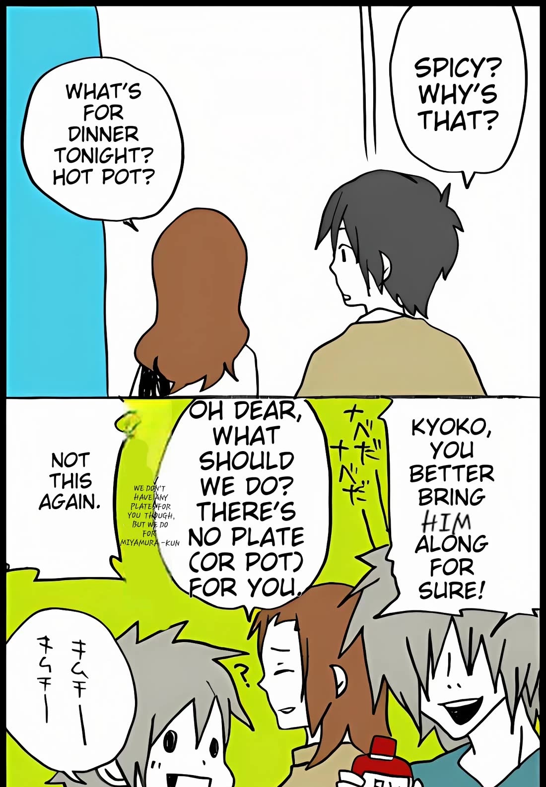 Hori-san to Miyamura-kun Chapter 37 page 19 - Chapter 37: Secret lover