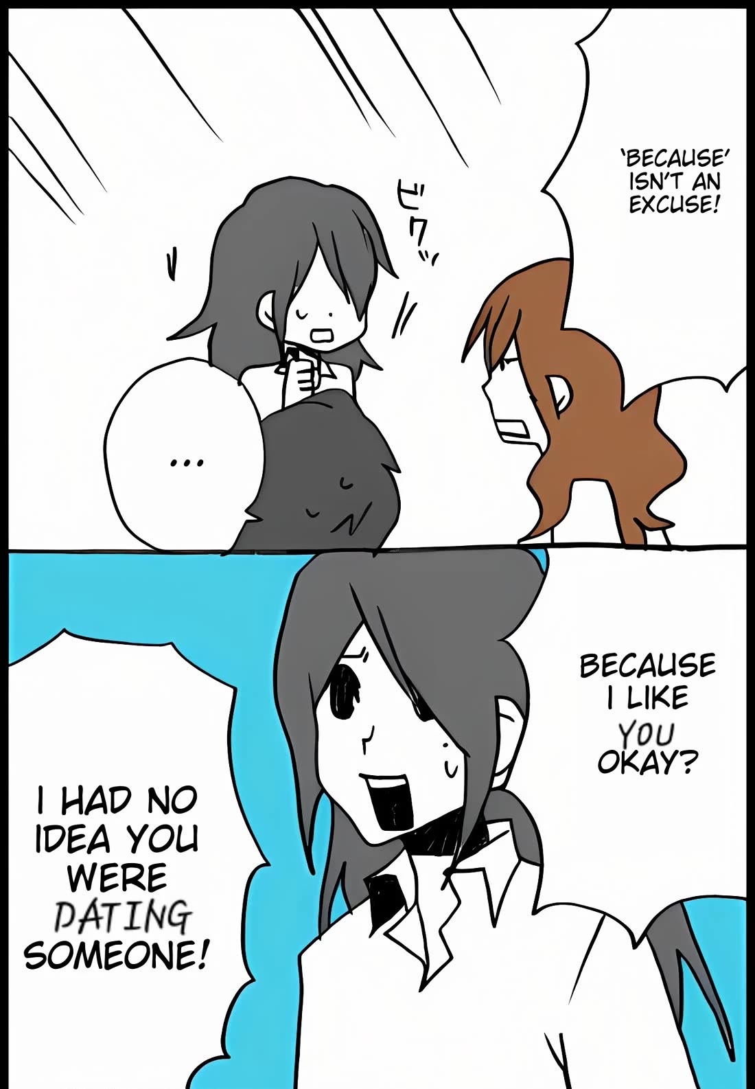 Hori-san to Miyamura-kun Chapter 37 page 23 - Chapter 37: Secret lover