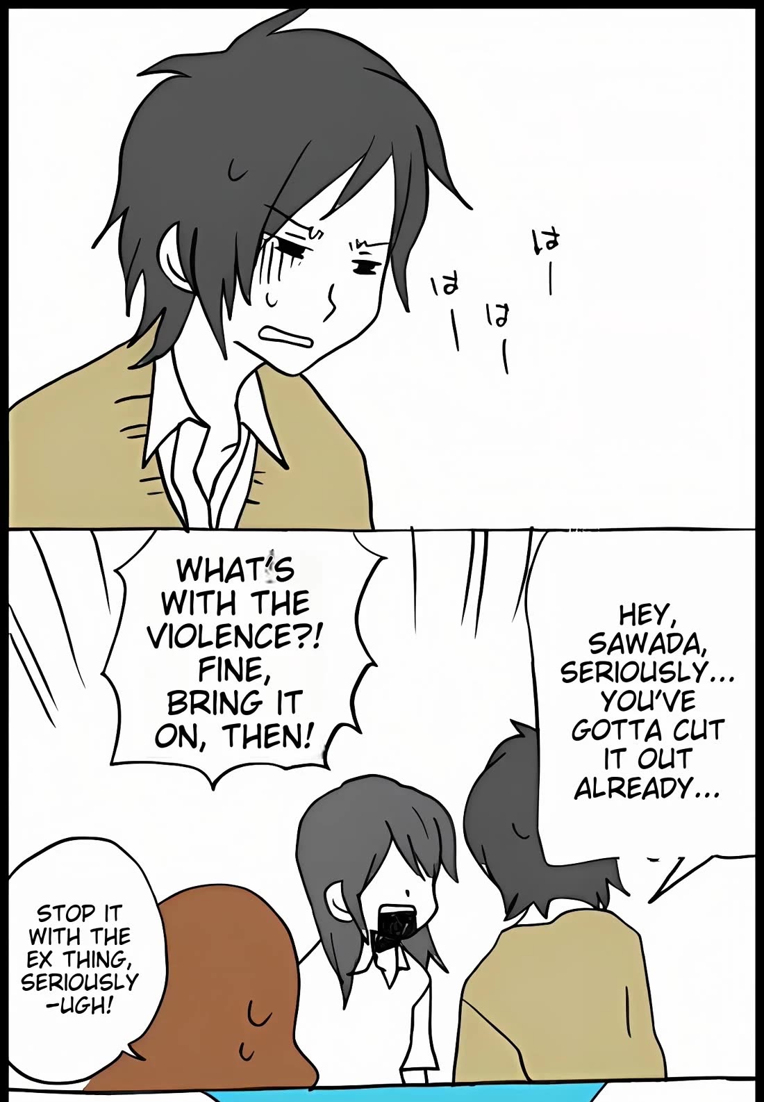 Hori-san to Miyamura-kun Chapter 37 page 35 - Chapter 37: Secret lover