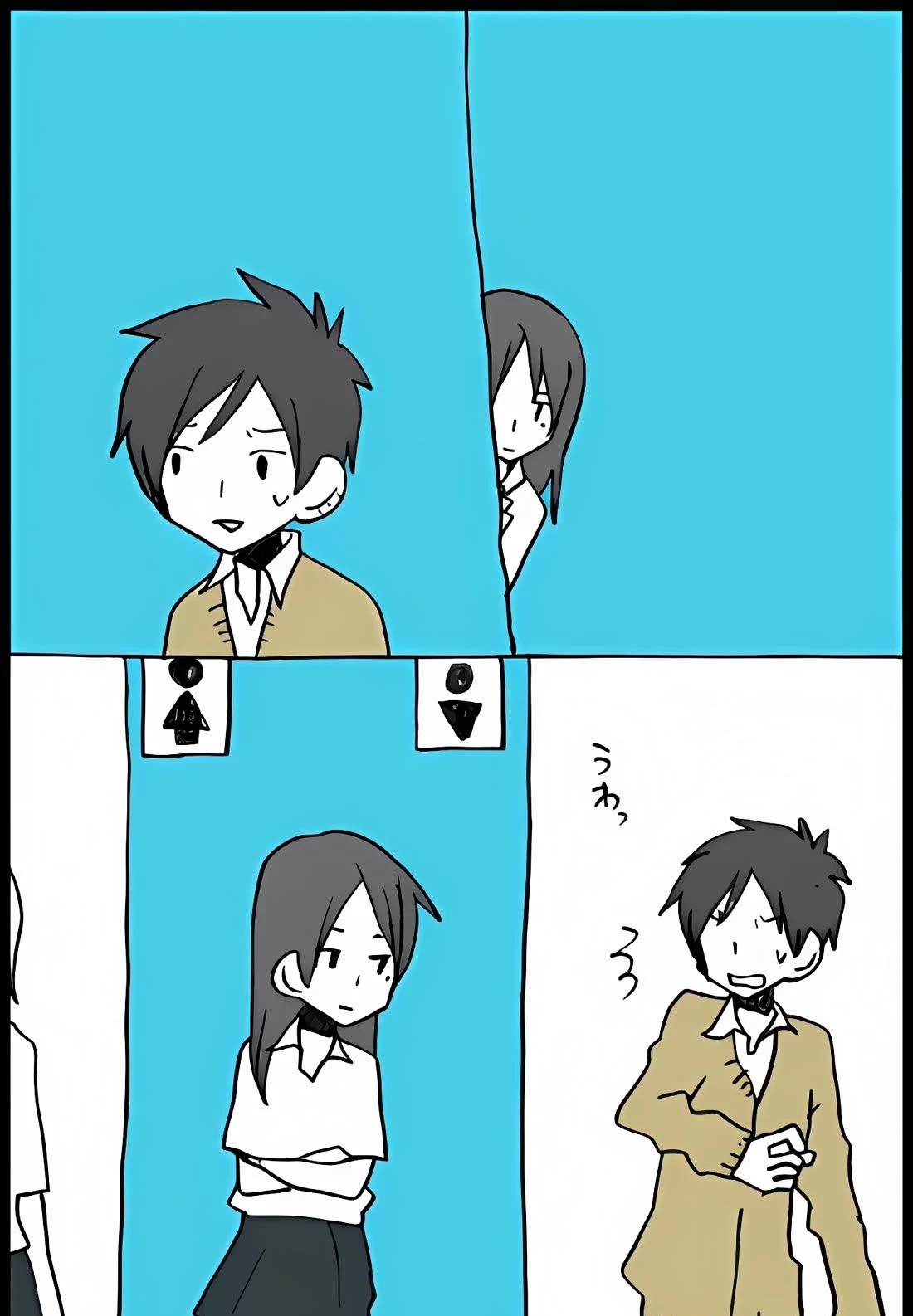Hori-san to Miyamura-kun Chapter 37 page 9 - Chapter 37: Secret lover