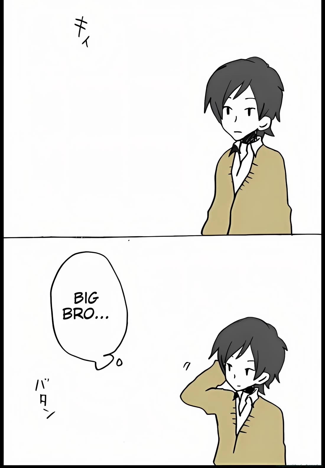 Hori-san to Miyamura-kun Chapter 38 page 28 - Chapter 38: Same Home