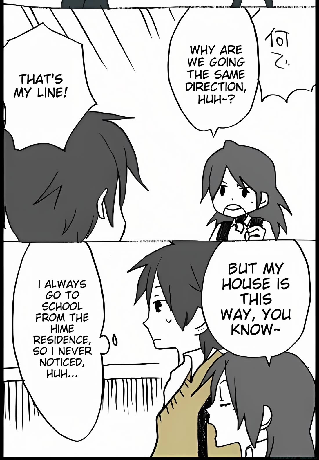 Hori-san to Miyamura-kun Chapter 38 page 4 - Chapter 38: Same Home