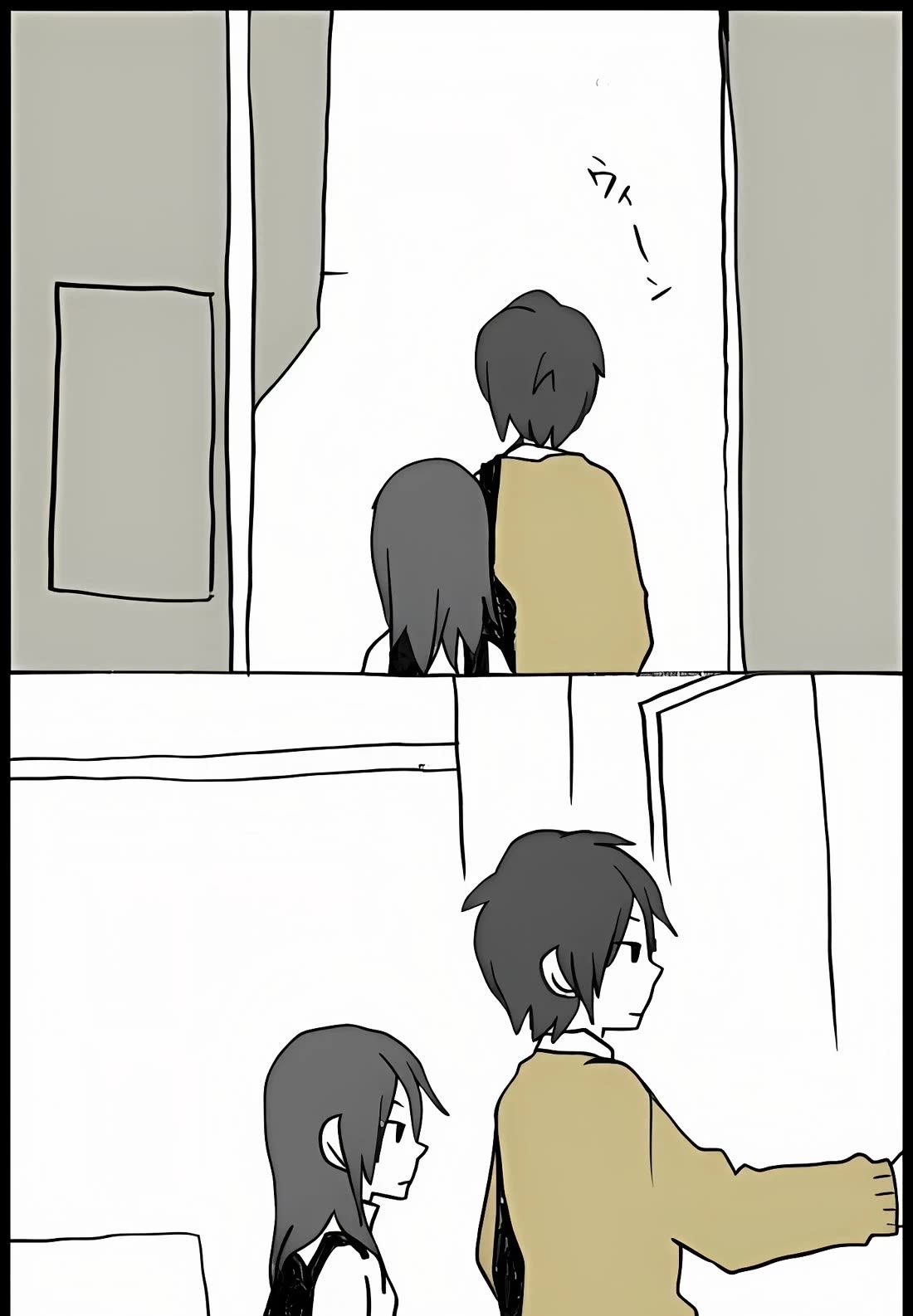 Hori-san to Miyamura-kun Chapter 38 page 5 - Chapter 38: Same Home