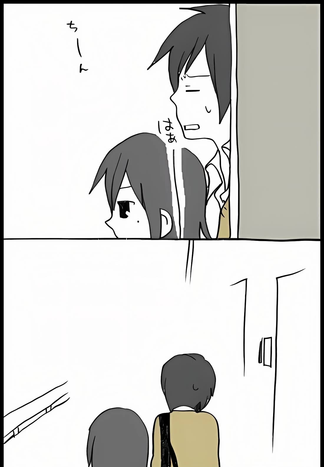 Hori-san to Miyamura-kun Chapter 38 page 7 - Chapter 38: Same Home
