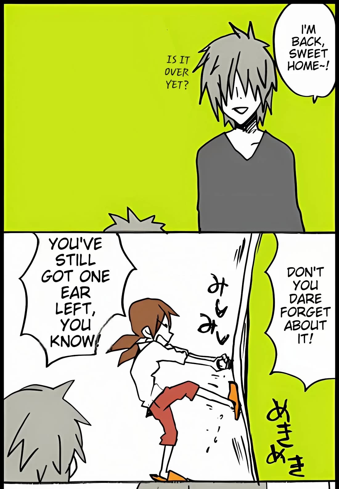 Hori-san to Miyamura-kun Chapter 39 page 11 - Chapter 39: Ear cleaning