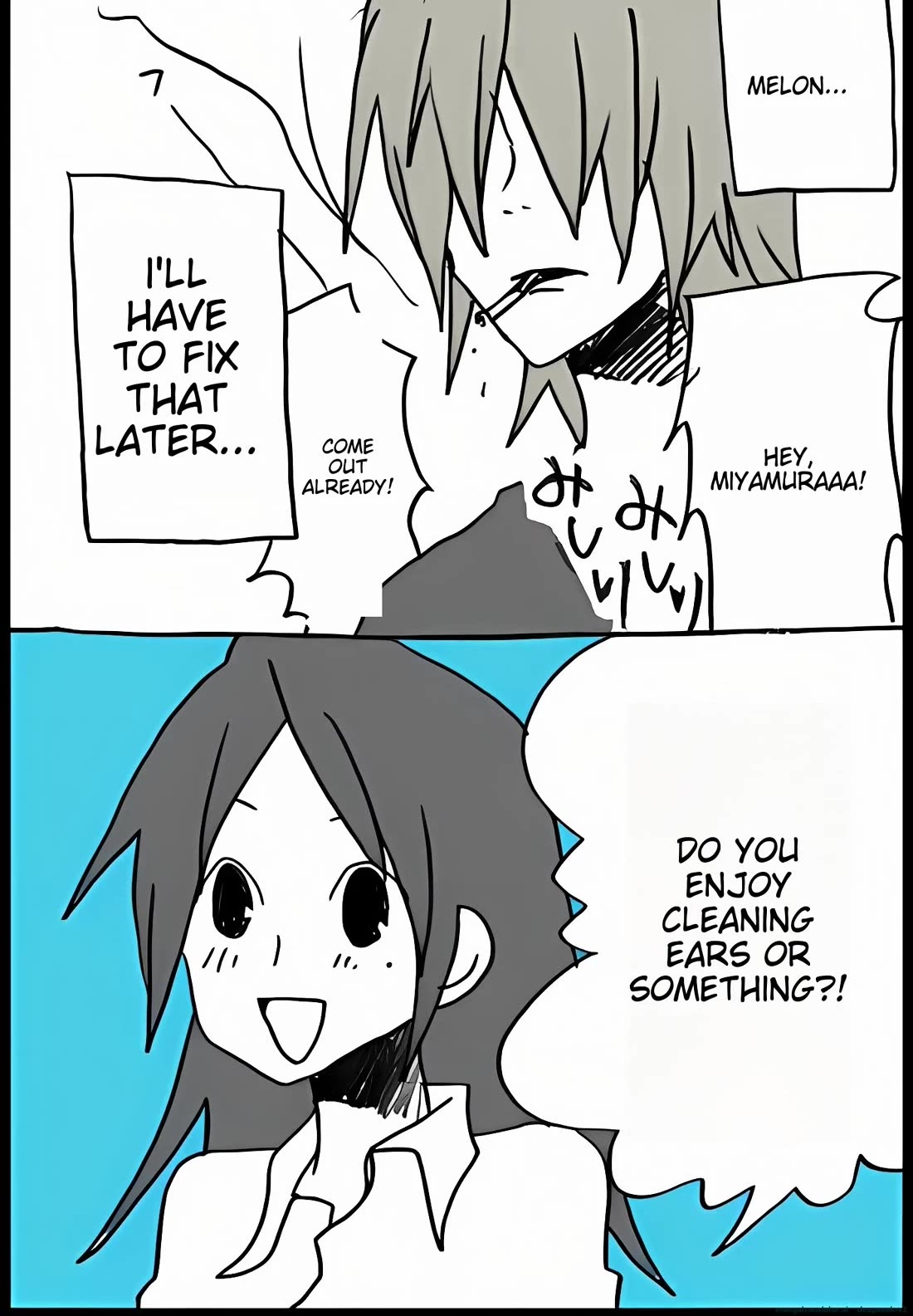 Hori-san to Miyamura-kun Chapter 39 page 12 - Chapter 39: Ear cleaning
