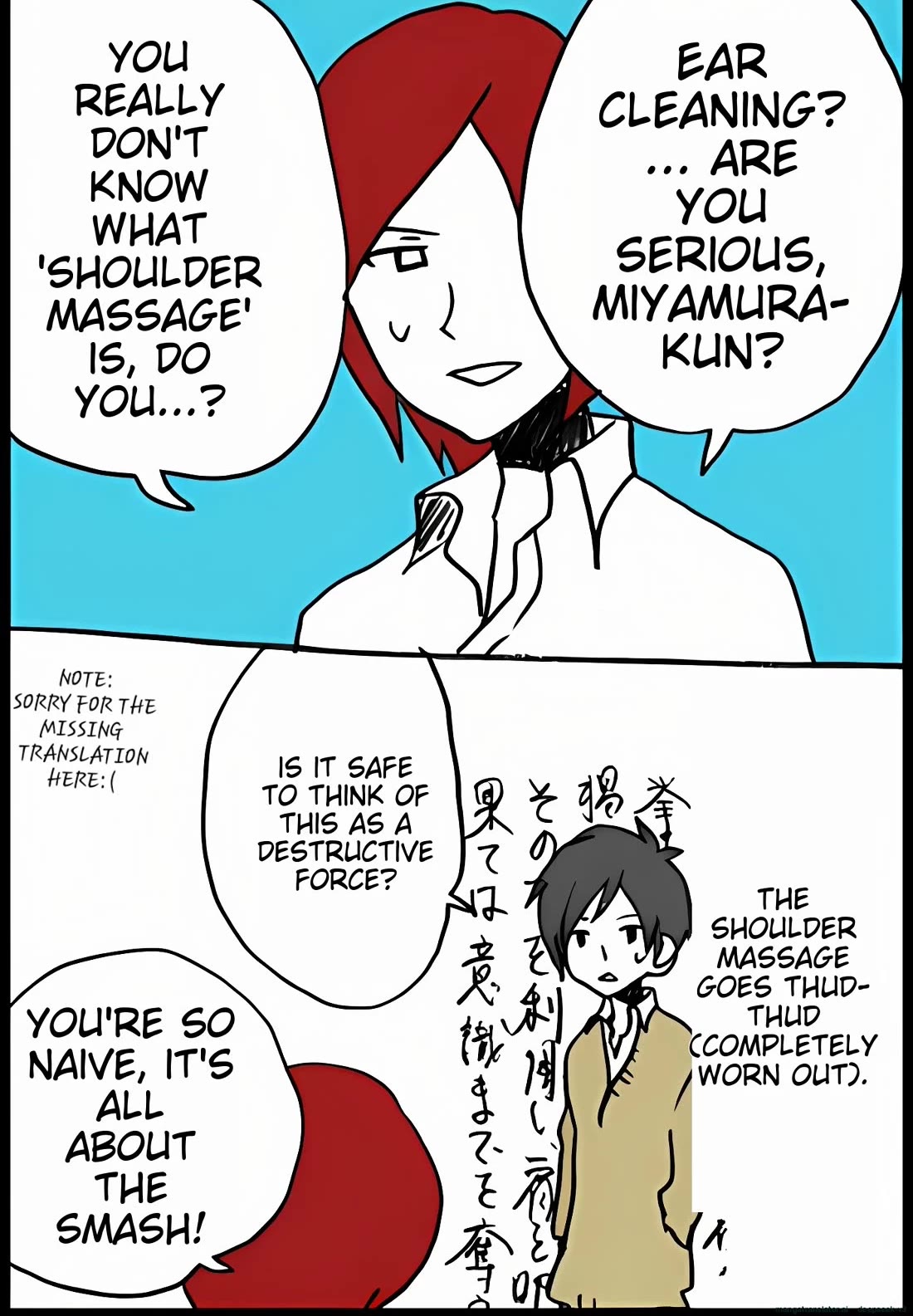 Hori-san to Miyamura-kun Chapter 39 page 14 - Chapter 39: Ear cleaning