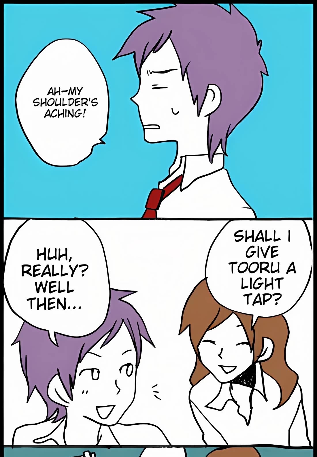Hori-san to Miyamura-kun Chapter 39 page 15 - Chapter 39: Ear cleaning