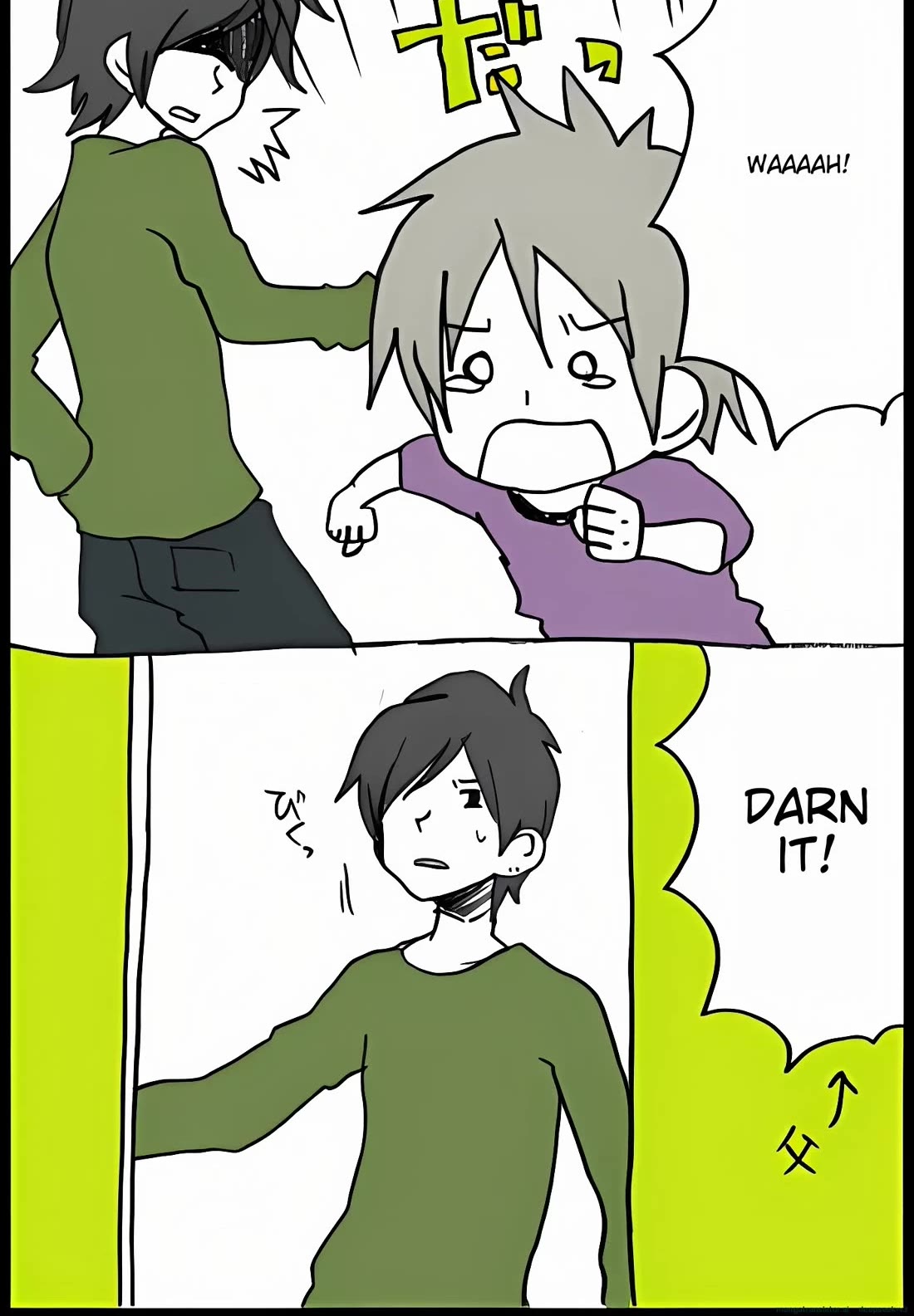 Hori-san to Miyamura-kun Chapter 39 page 2 - Chapter 39: Ear cleaning