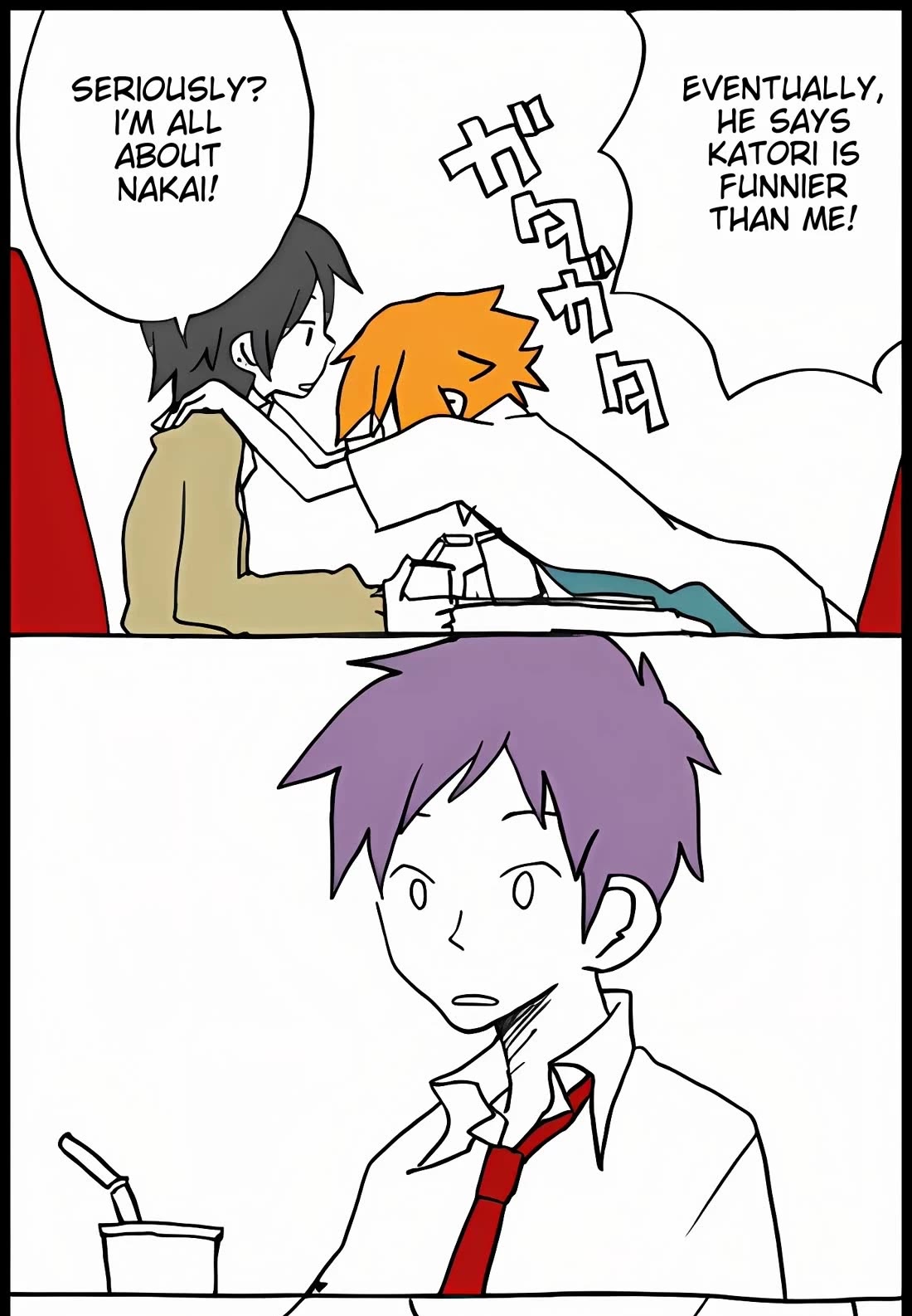 Hori-san to Miyamura-kun Chapter 41 page 7 - Chapter 41: Polite miyamura