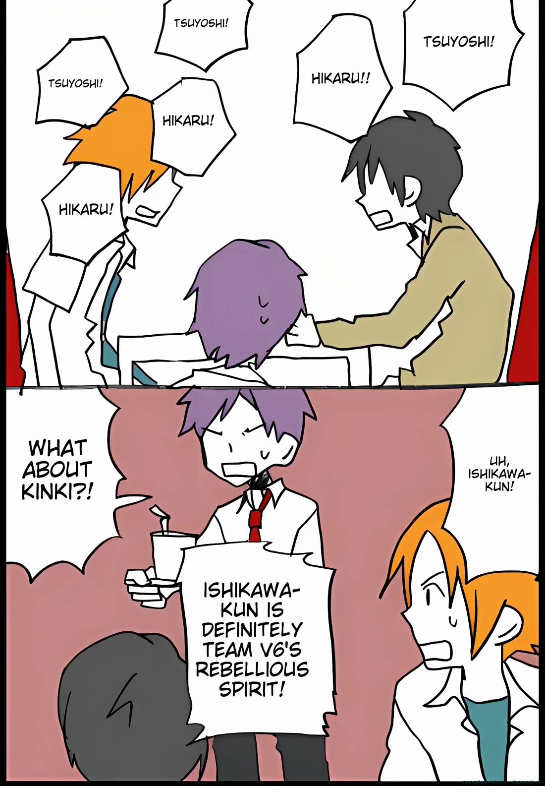 Hori-san to Miyamura-kun Chapter 41 page 8 - Chapter 41: Polite miyamura