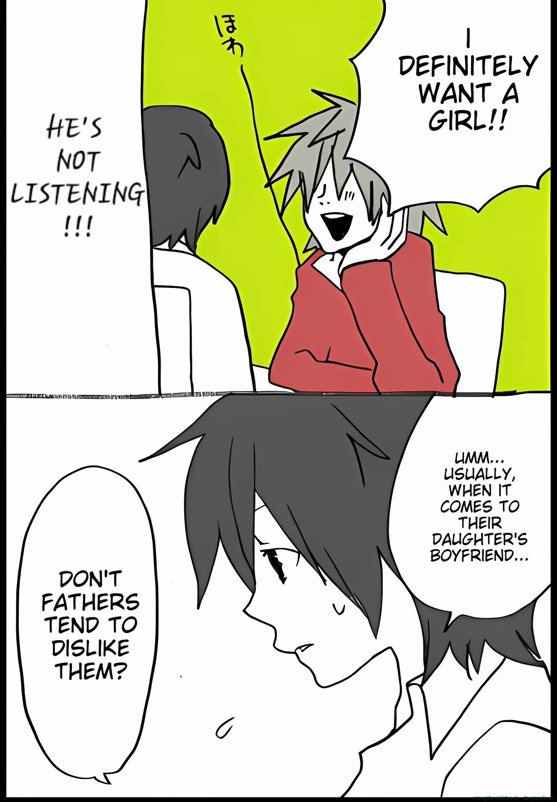Hori-san to Miyamura-kun Chapter 43 page 16 - Chapter 43: Baby names