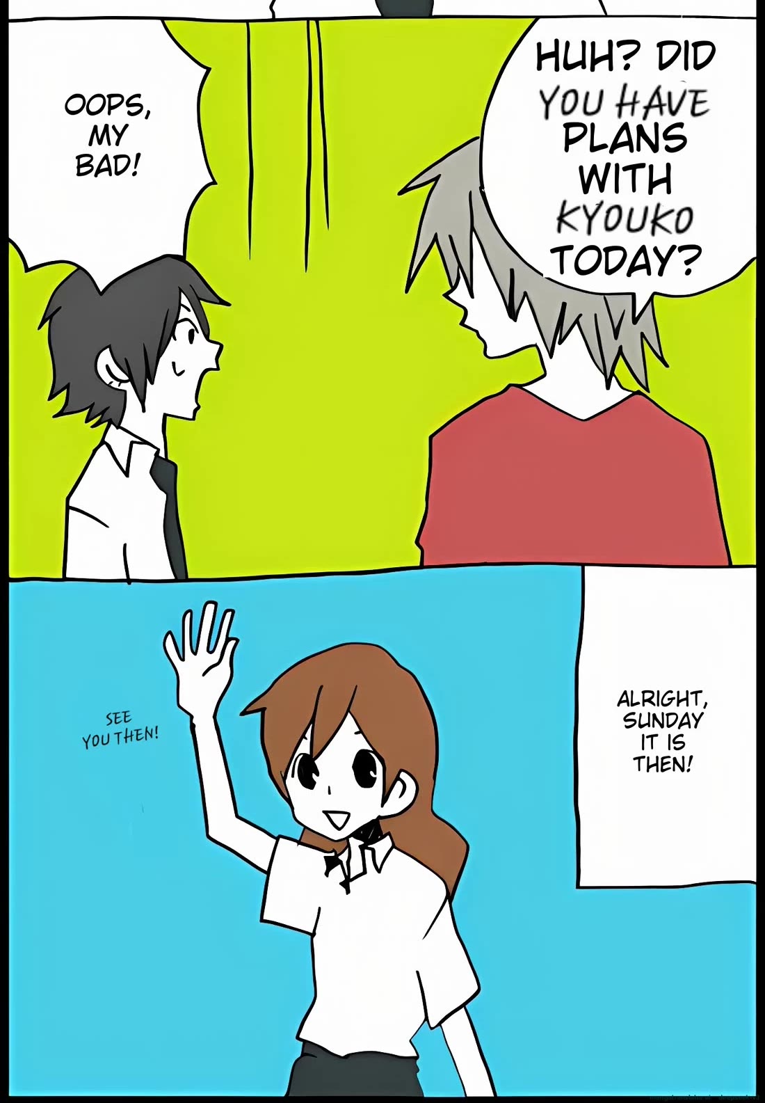 Hori-san to Miyamura-kun Chapter 43 page 2 - Chapter 43: Baby names