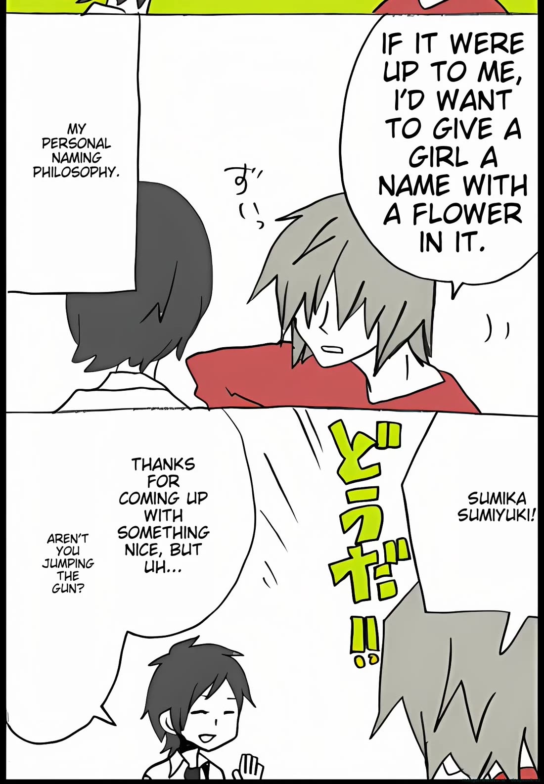 Hori-san to Miyamura-kun Chapter 43 page 20 - Chapter 43: Baby names
