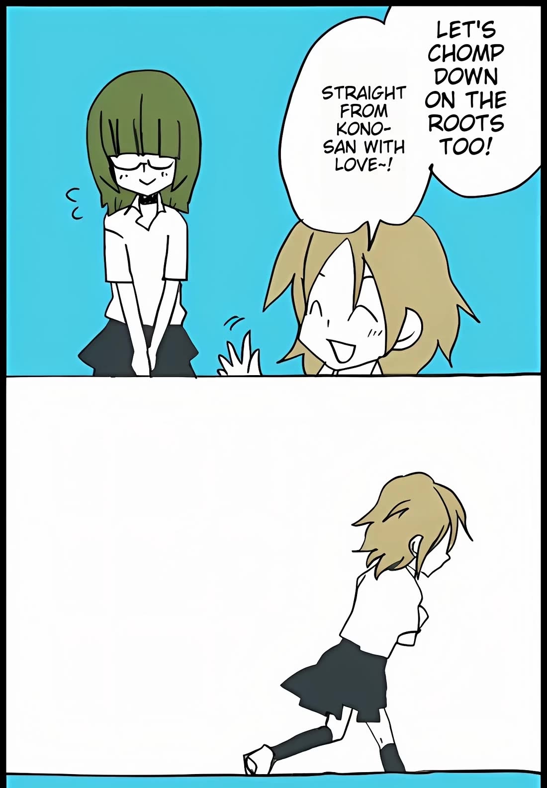 Hori-san to Miyamura-kun Chapter 44 page 15 - Chapter 44: Sweets