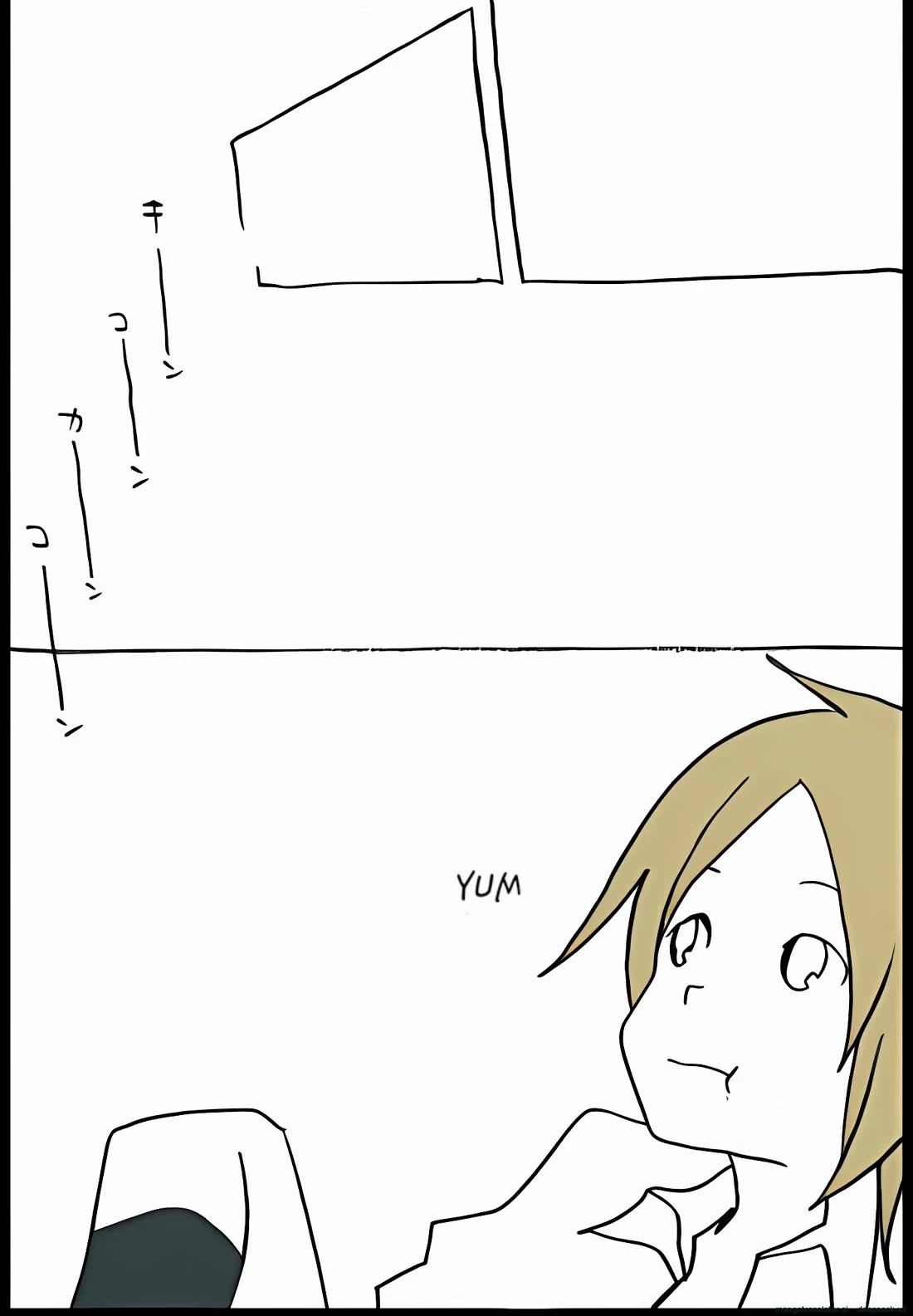 Hori-san to Miyamura-kun Chapter 44 page 20 - Chapter 44: Sweets