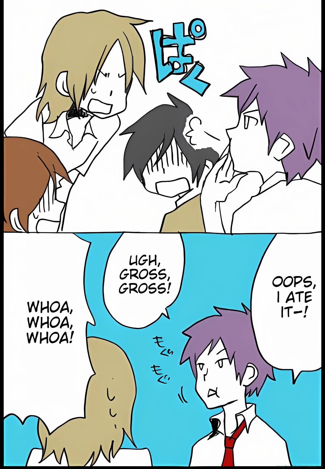 Hori-san to Miyamura-kun Chapter 44 page 32 - Chapter 44: Sweets
