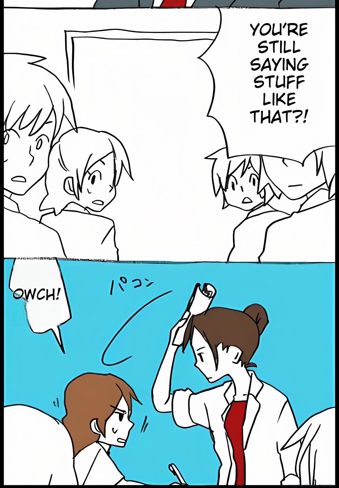 Hori-san to Miyamura-kun Chapter 44 page 4 - Chapter 44: Sweets