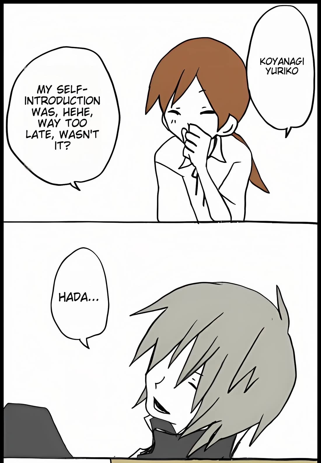 Hori-san to Miyamura-kun Chapter 45 page 15 - Chapter 45: 20 years ago