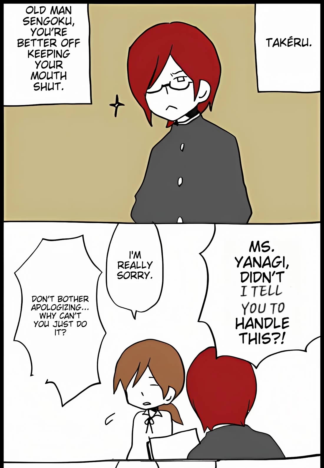 Hori-san to Miyamura-kun Chapter 45 page 31 - Chapter 45: 20 years ago