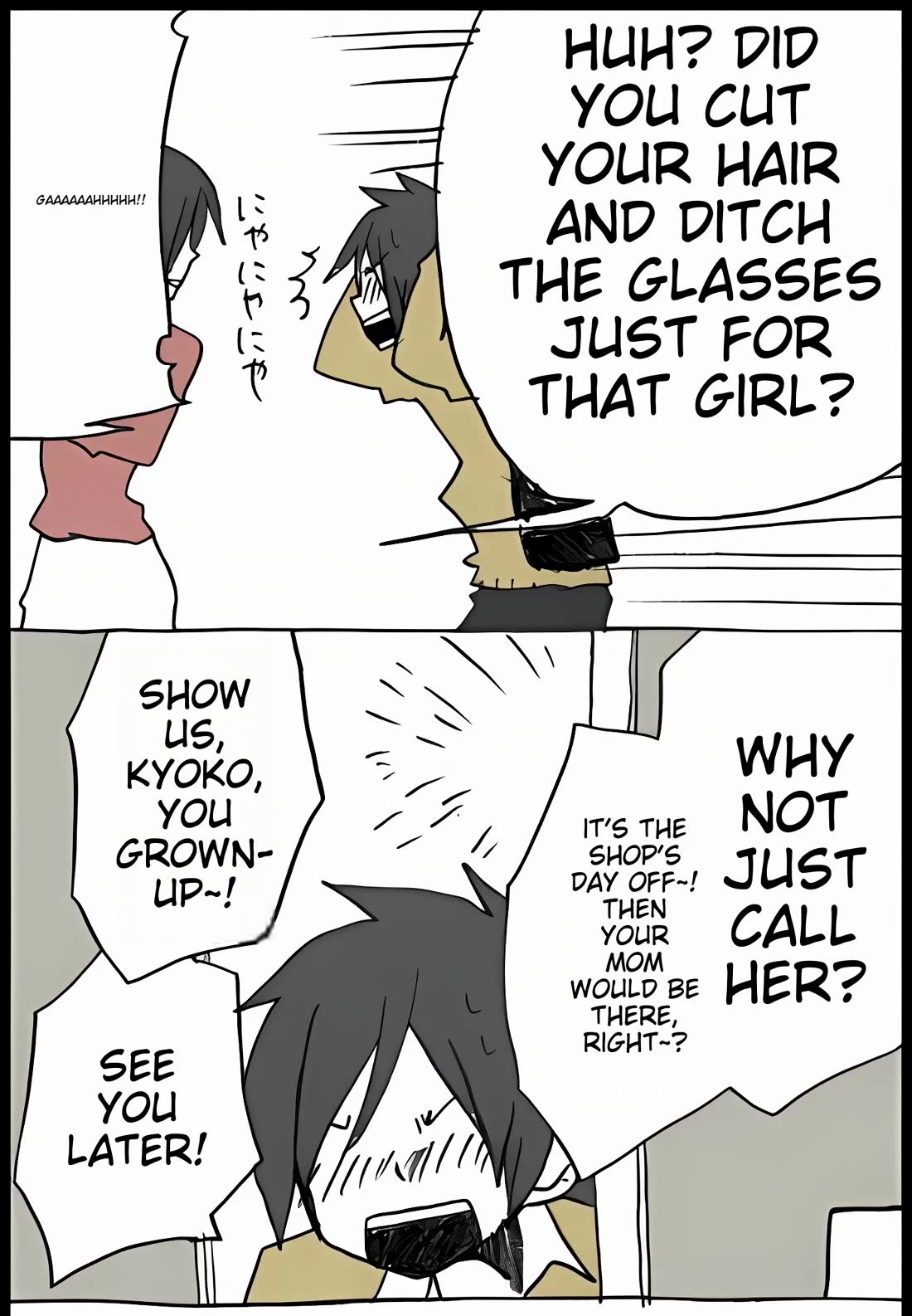 Hori-san to Miyamura-kun Chapter 46 page 10 - Chapter 46: Do something