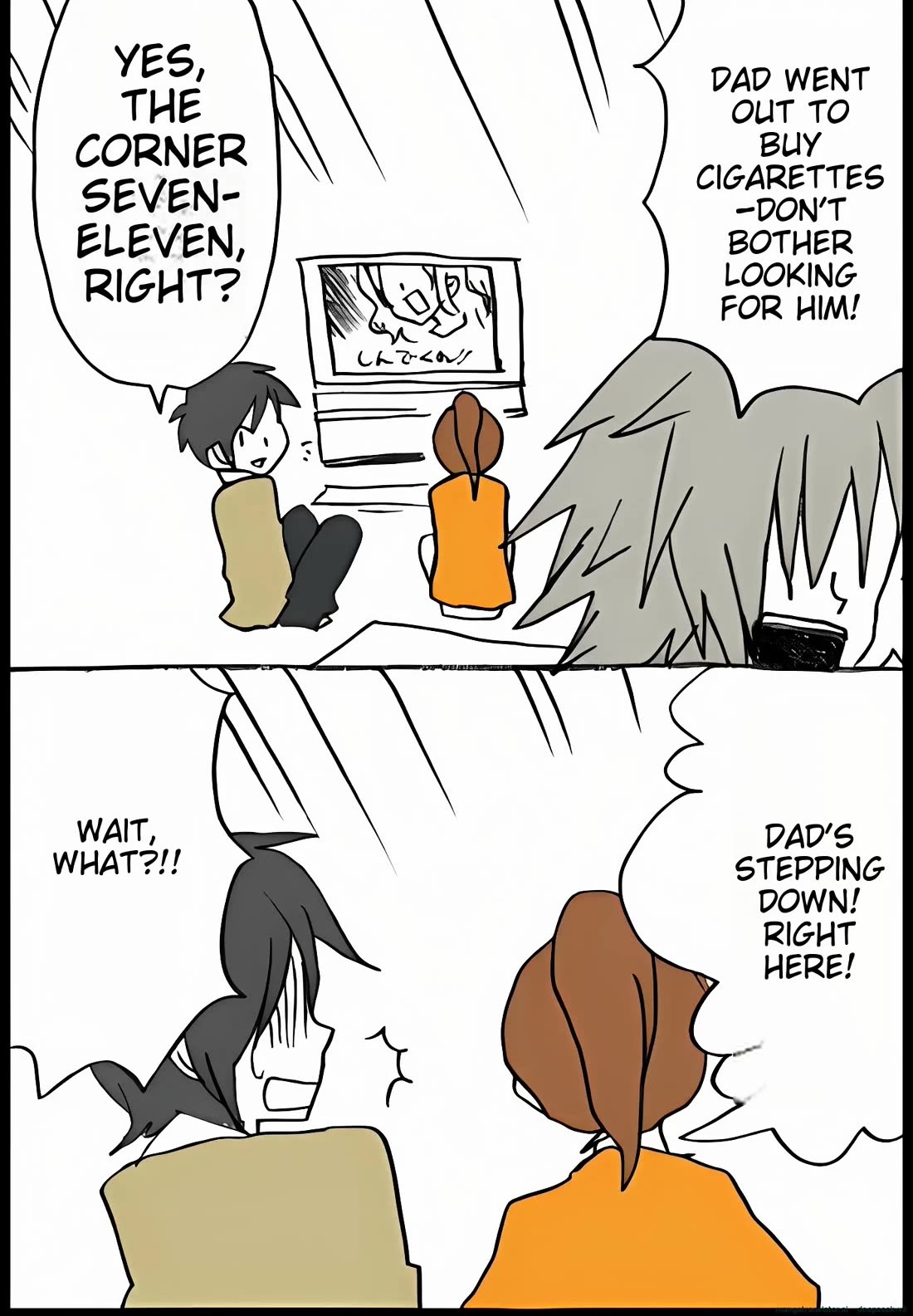 Hori-san to Miyamura-kun Chapter 46 page 21 - Chapter 46: Do something