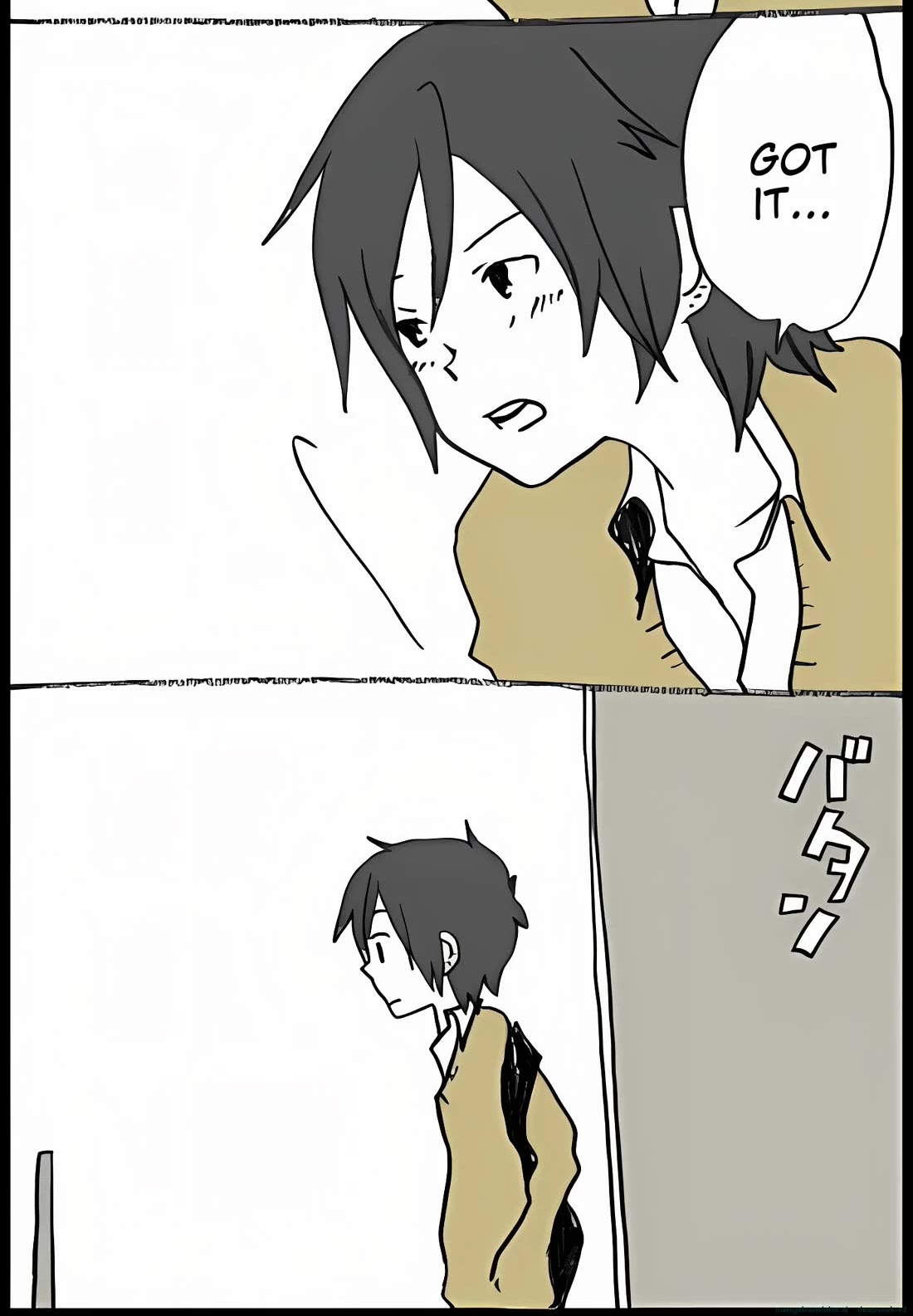 Hori-san to Miyamura-kun Chapter 46 page 7 - Chapter 46: Do something