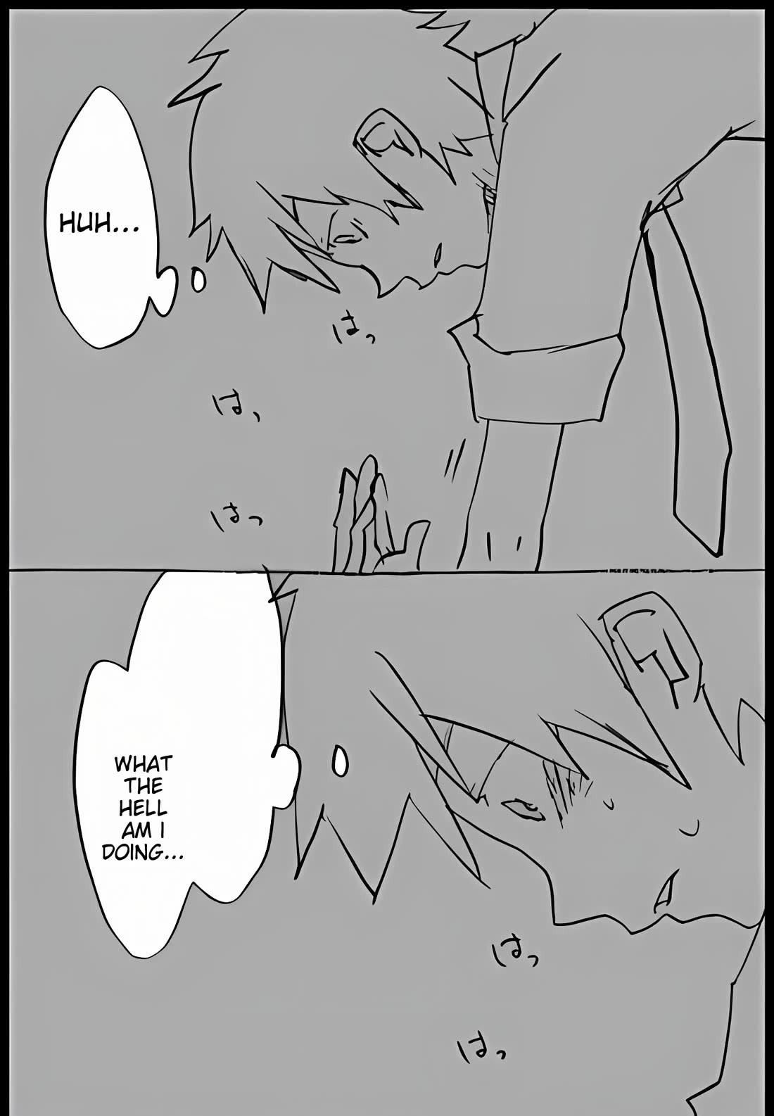 Hori-san to Miyamura-kun Chapter 47 page 3 - Chapter 47: Nightmare