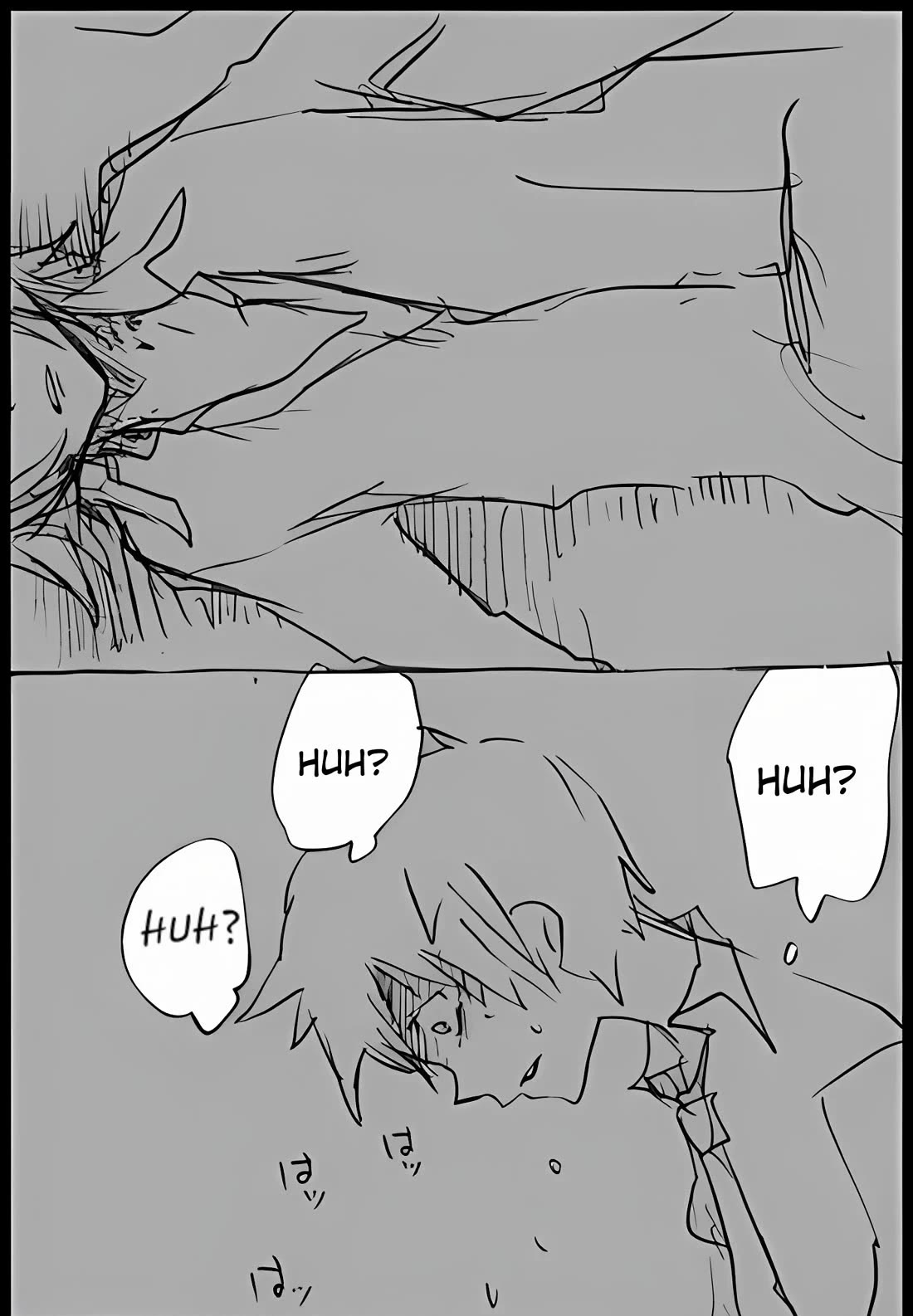 Hori-san to Miyamura-kun Chapter 47 page 7 - Chapter 47: Nightmare