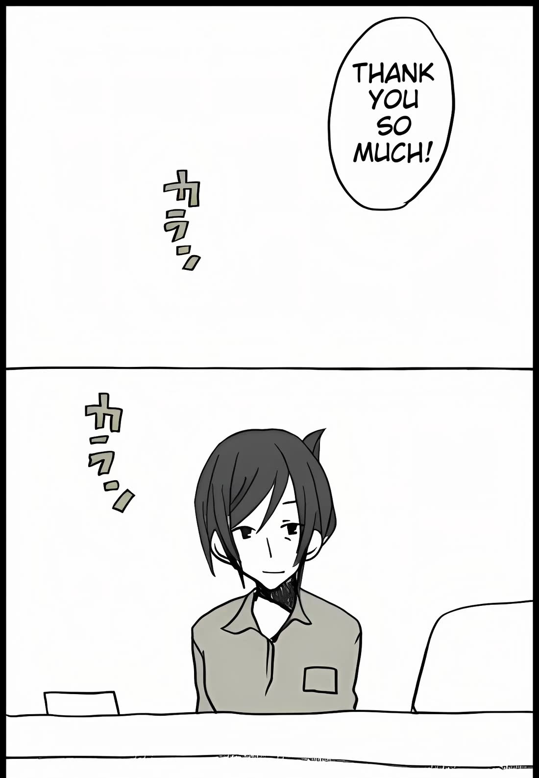 Hori-san to Miyamura-kun Chapter 48 page 11 - Chapter 48: A Guest