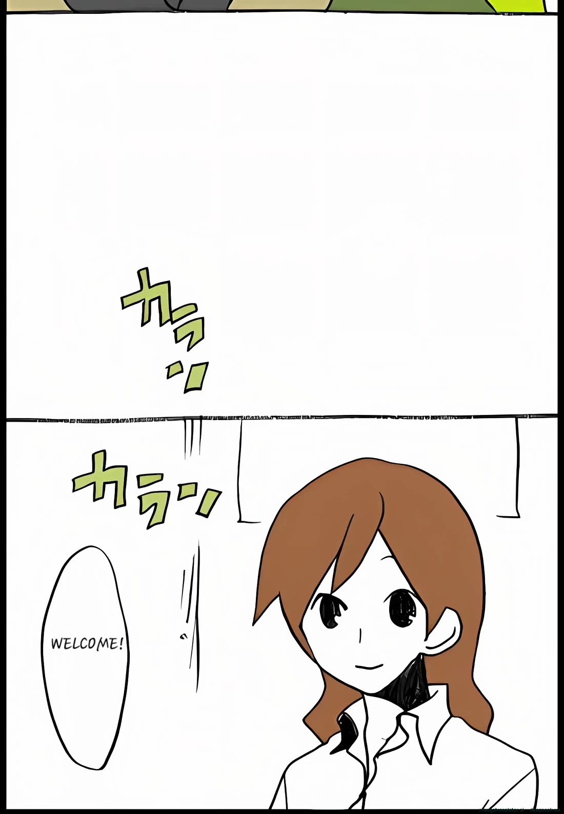 Hori-san to Miyamura-kun Chapter 48 page 6 - Chapter 48: A Guest