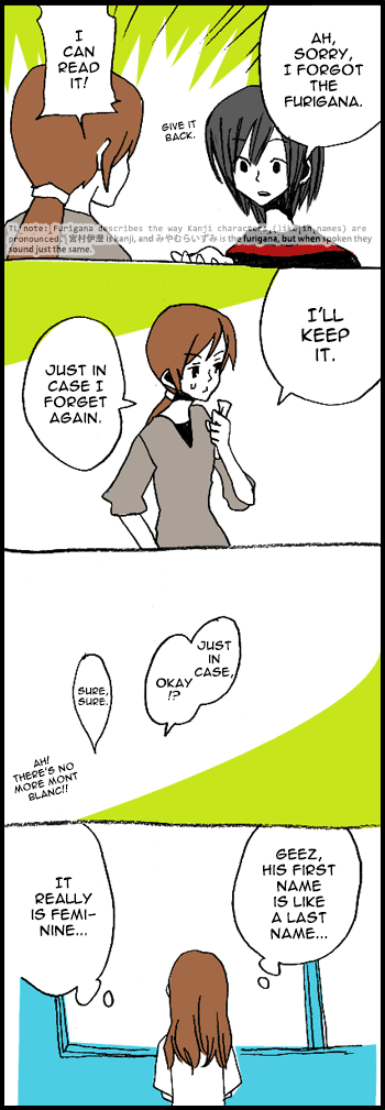 Hori-san to Miyamura-kun Chapter 5 page 16 - Chapter 5: Self Introduction
