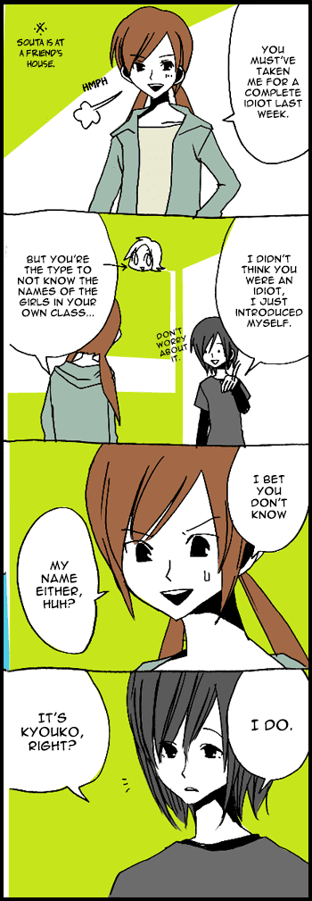 Hori-san to Miyamura-kun Chapter 5 page 18 - Chapter 5: Self Introduction