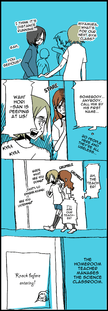 Hori-san to Miyamura-kun Chapter 5 page 5 - Chapter 5: Self Introduction