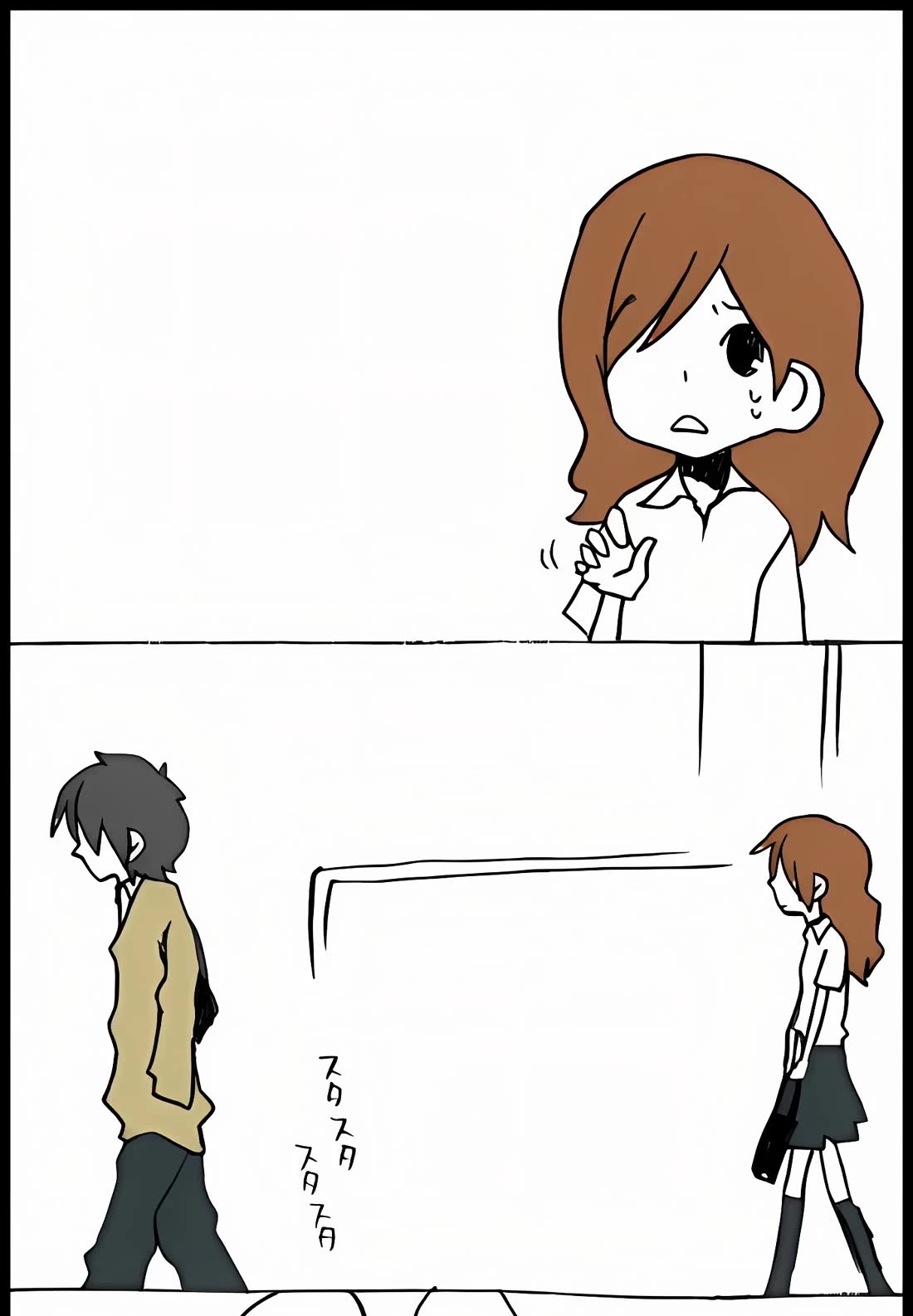 Hori-san to Miyamura-kun Chapter 52 page 27 - Chapter 52: Apology