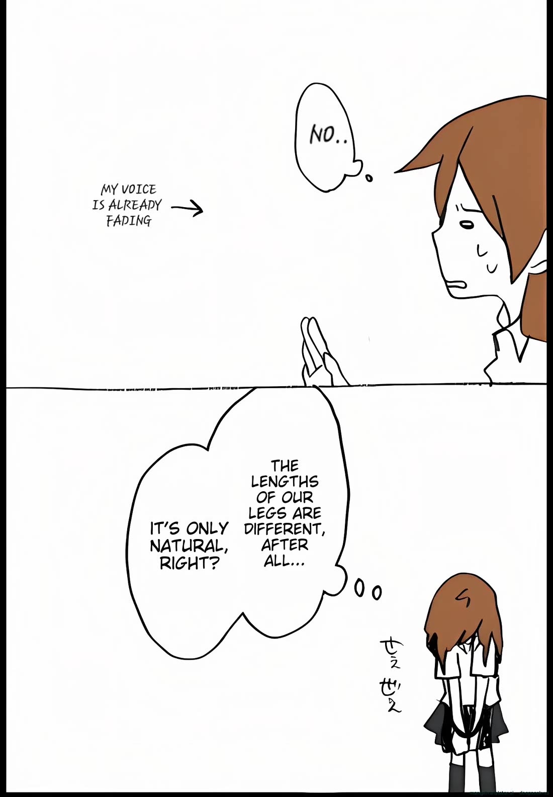 Hori-san to Miyamura-kun Chapter 52 page 30 - Chapter 52: Apology