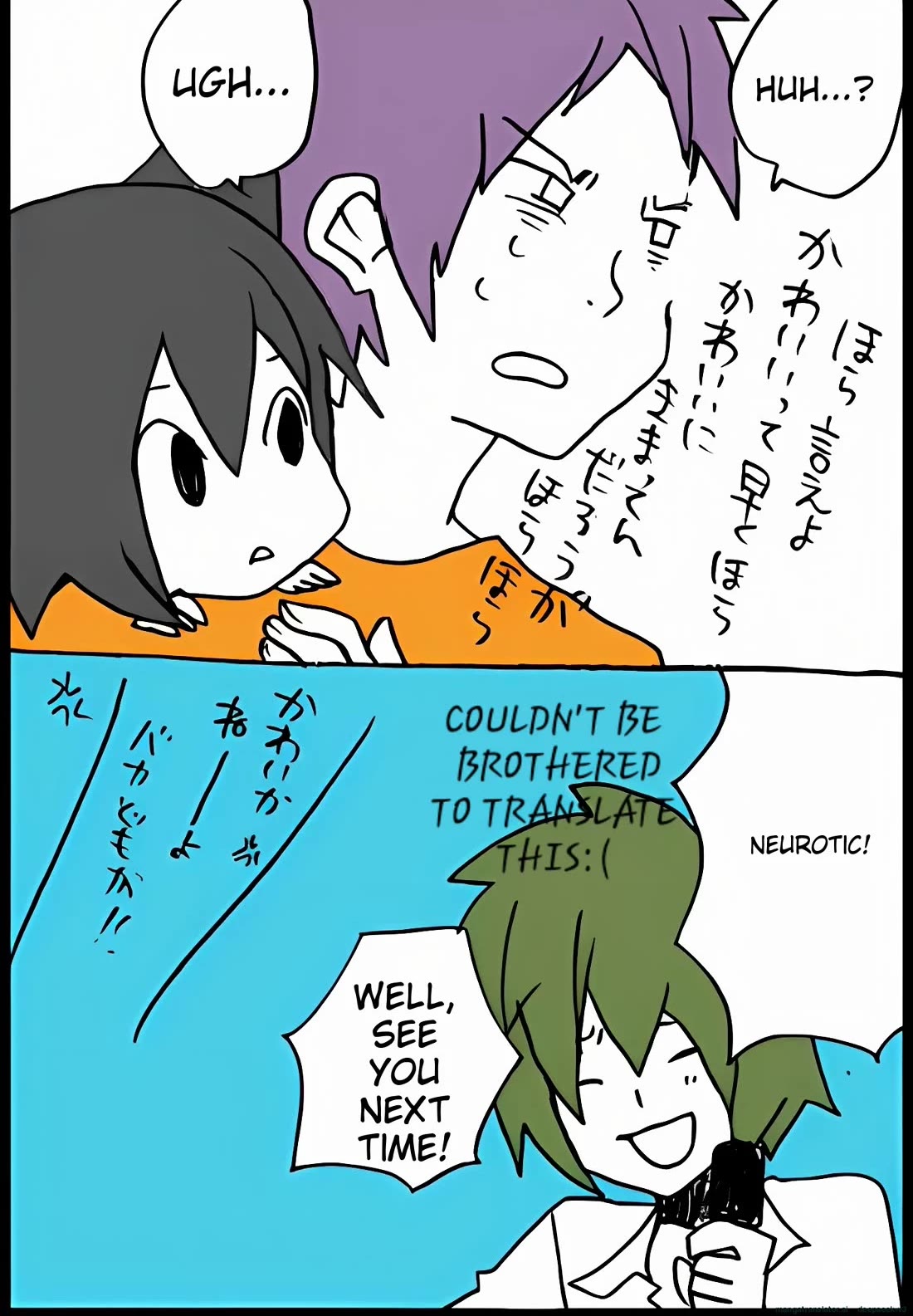 Hori-san to Miyamura-kun Chapter 52 page 40 - Chapter 52: Apology
