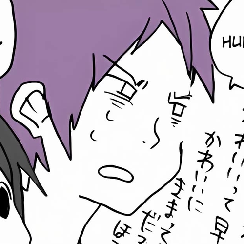 Hori-san to Miyamura-kun Chapter 52: Apology cover