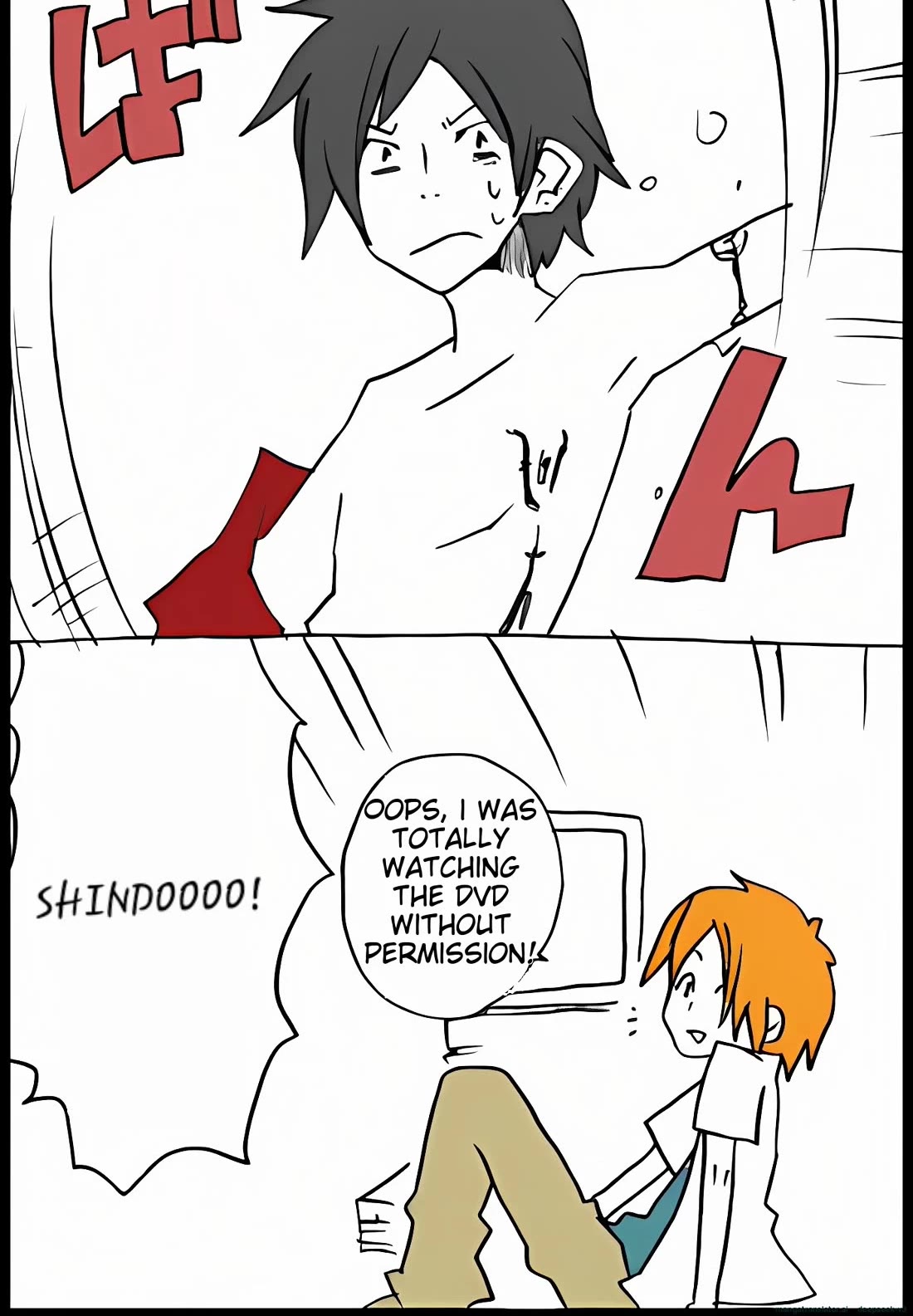 Hori-san to Miyamura-kun Chapter 53 page 10 - Chapter 53: Fight with Father